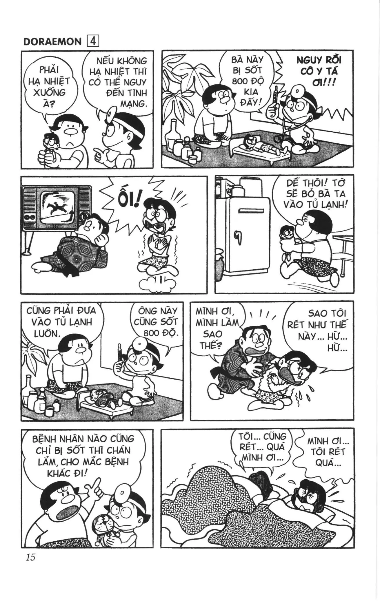 Doraemon truyện ngắn (NXB Kim Đồng) Chapter 49 - Trang 11