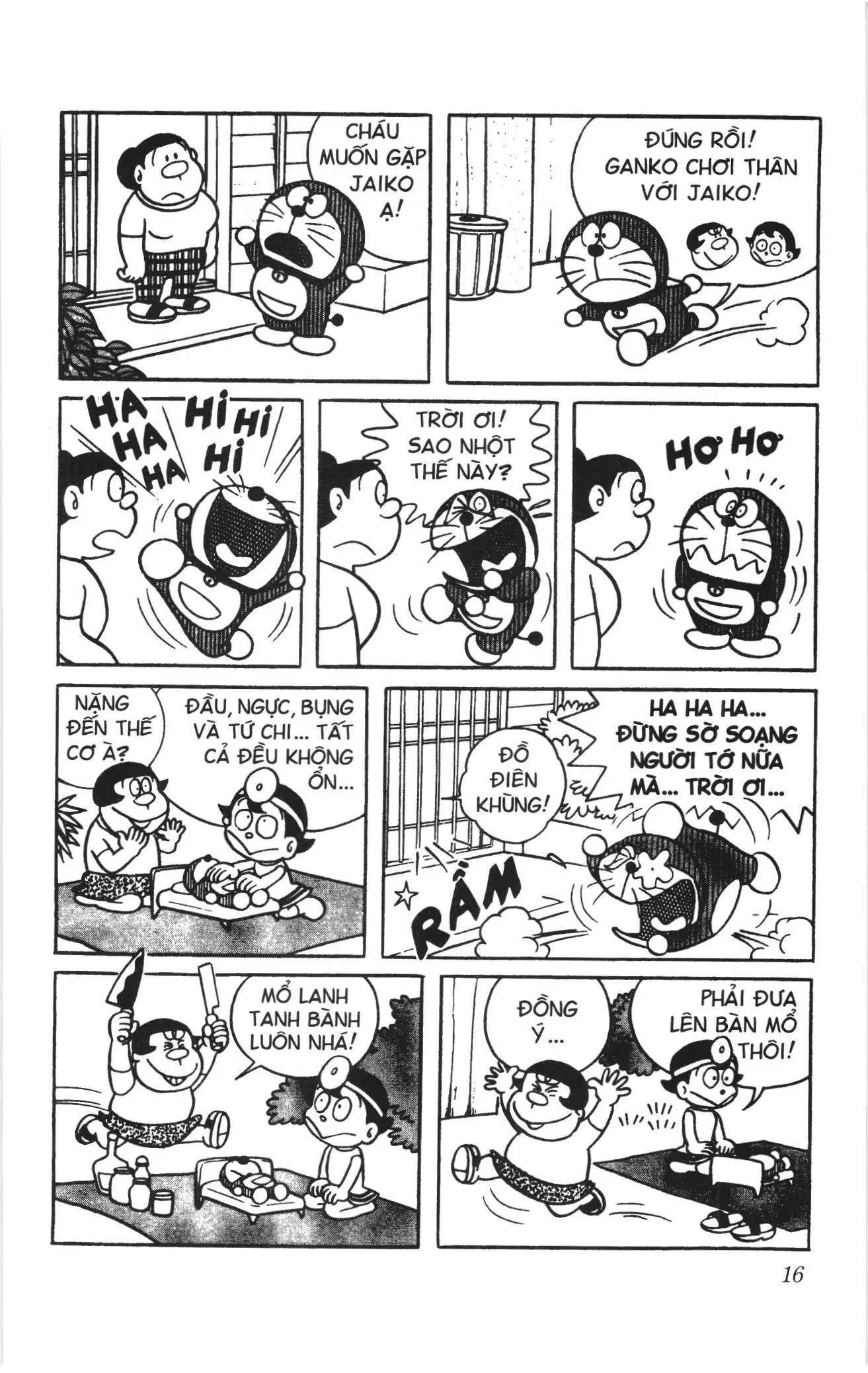 Doraemon truyện ngắn (NXB Kim Đồng) Chapter 49 - Trang 12