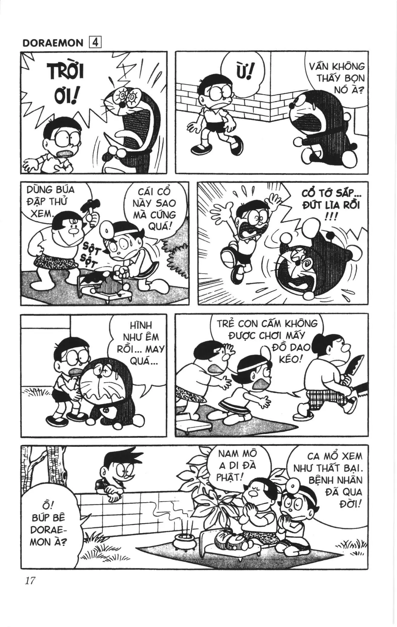 Doraemon truyện ngắn (NXB Kim Đồng) Chapter 49 - Trang 13