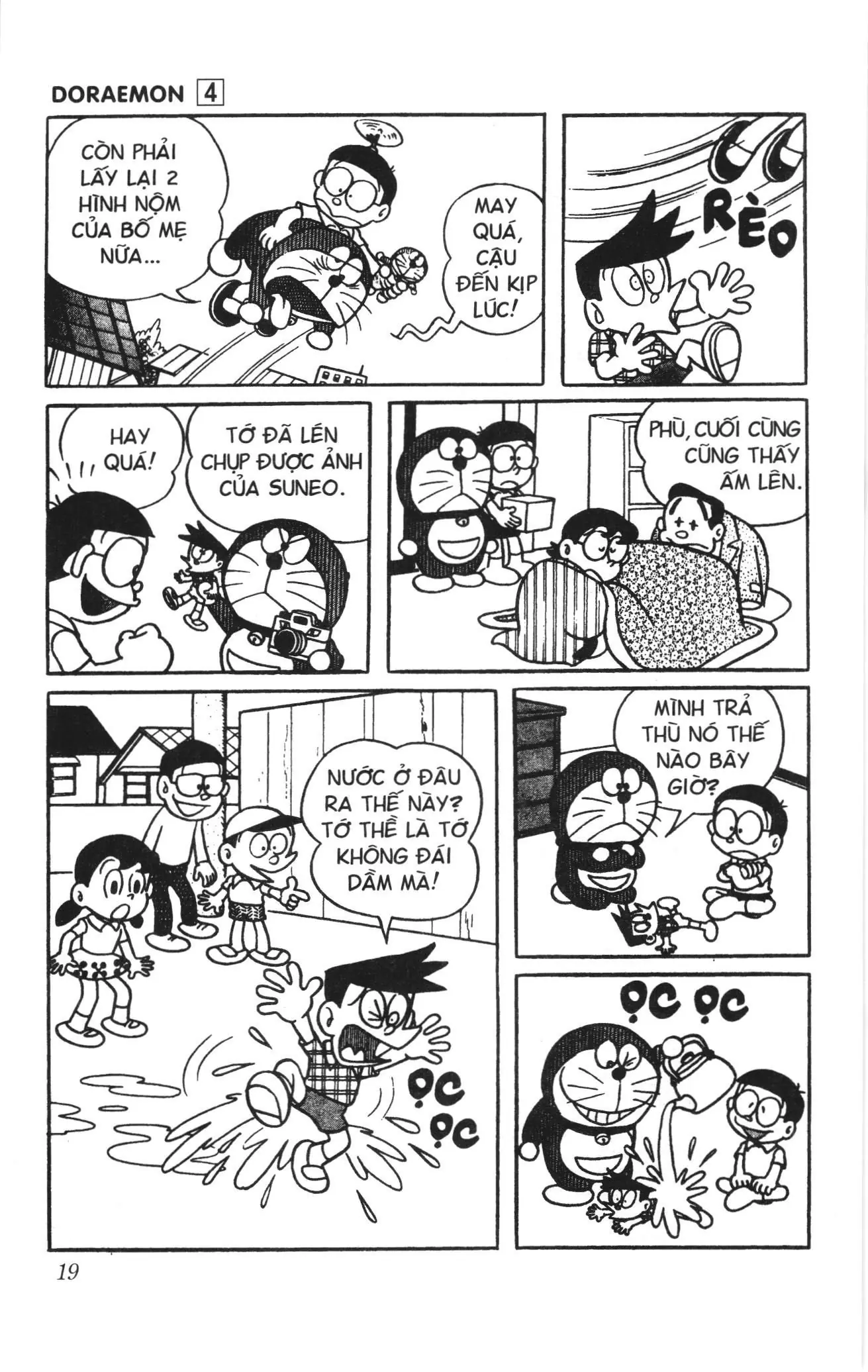 Doraemon truyện ngắn (NXB Kim Đồng) Chapter 49 - Trang 15