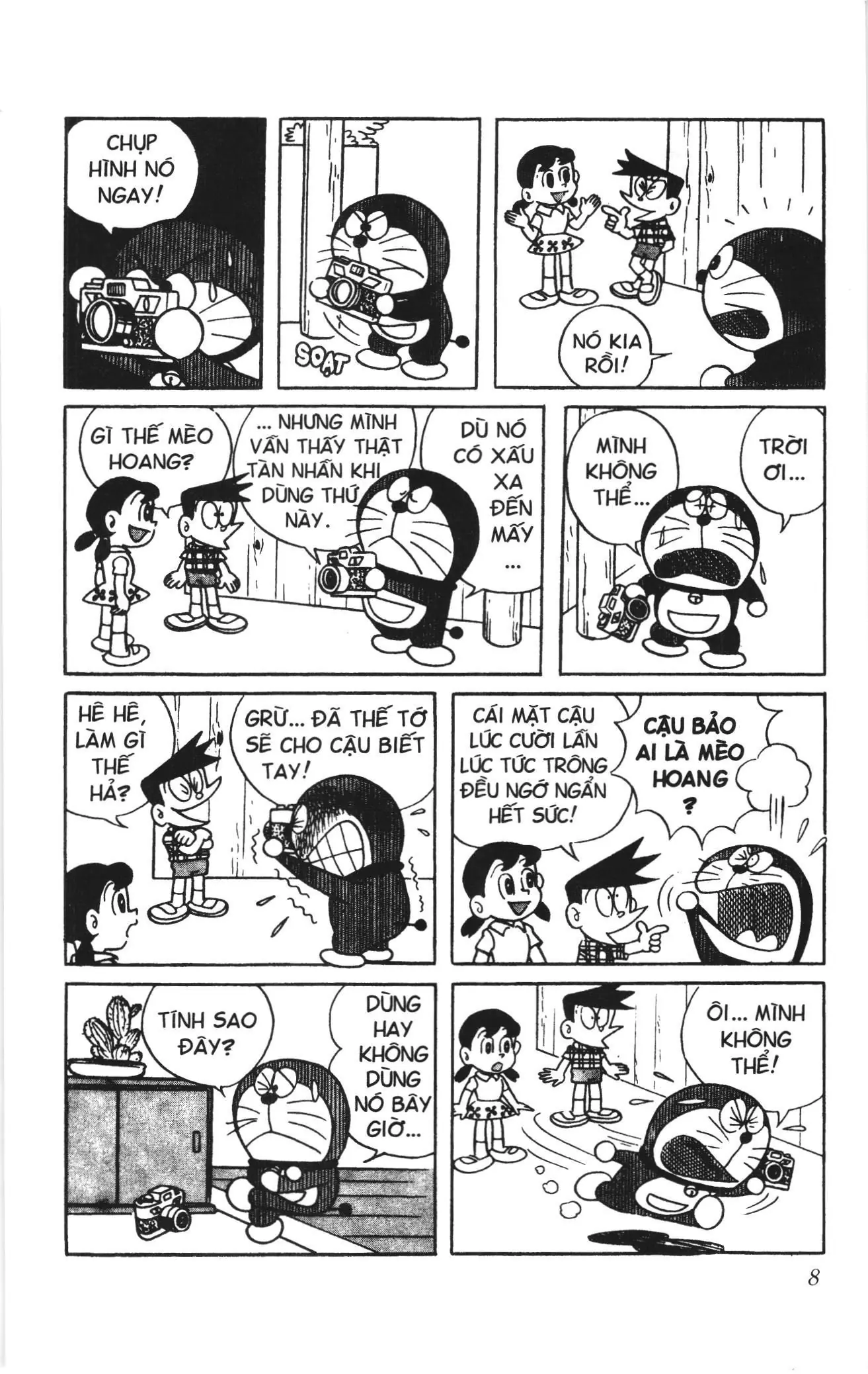 Doraemon truyện ngắn (NXB Kim Đồng) Chapter 49 - Trang 4