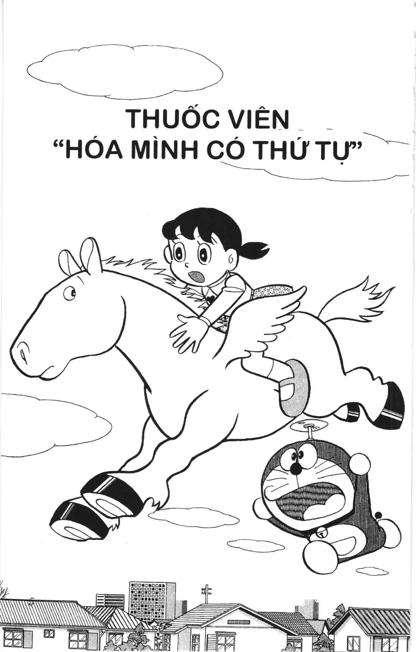 Doraemon truyện ngắn (NXB Kim Đồng) Chapter 490 - Trang 1