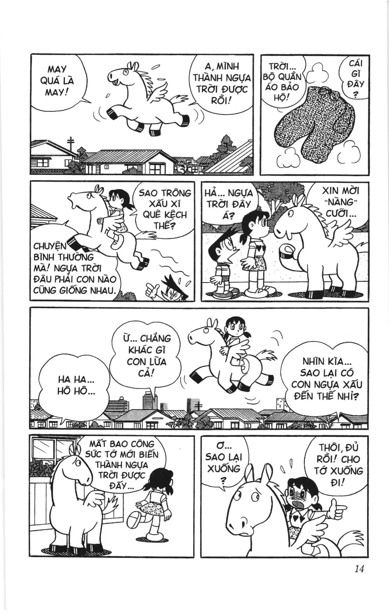 Doraemon truyện ngắn (NXB Kim Đồng) Chapter 490 - Trang 10