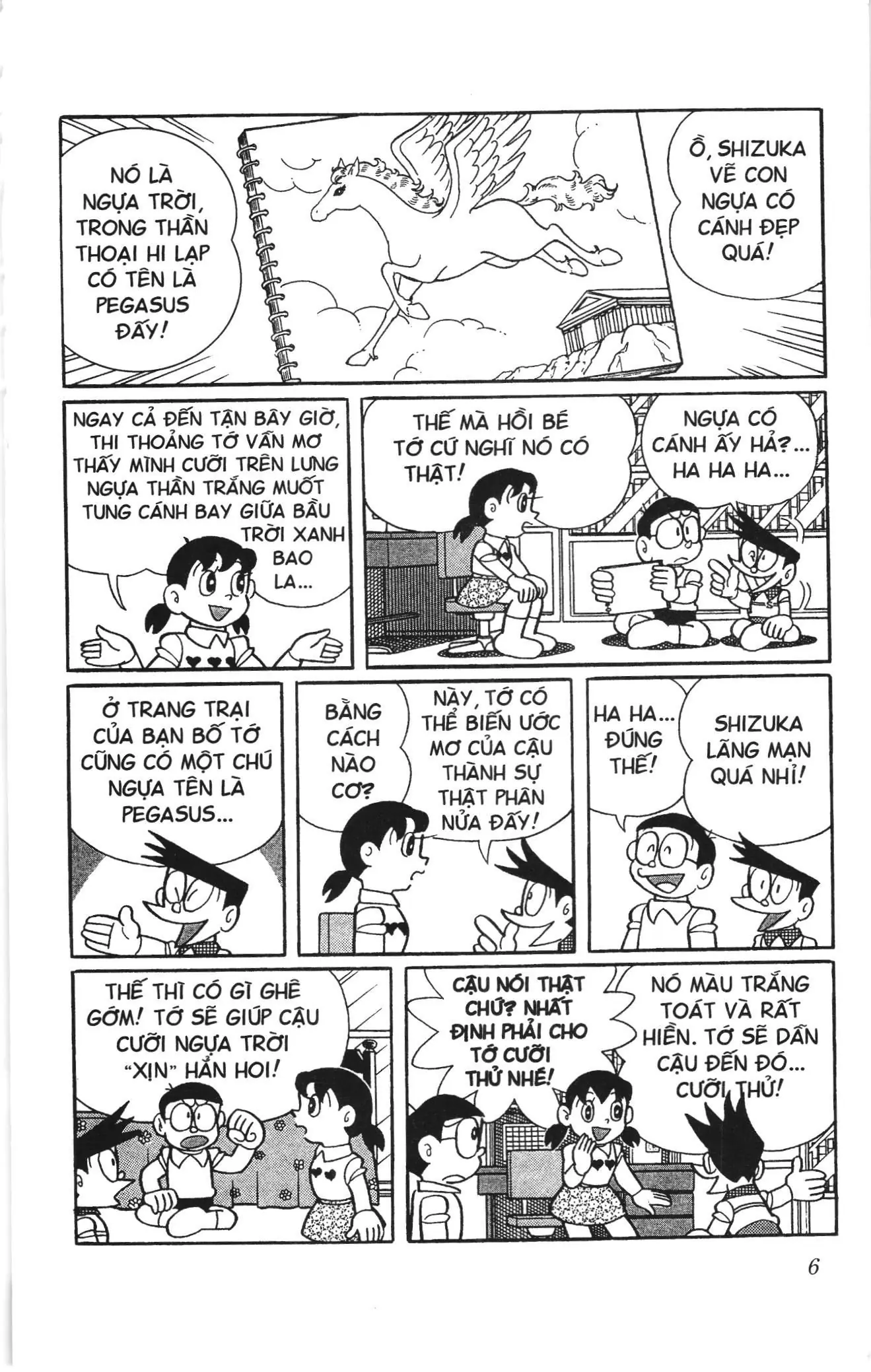 Doraemon truyện ngắn (NXB Kim Đồng) Chapter 490 - Trang 2