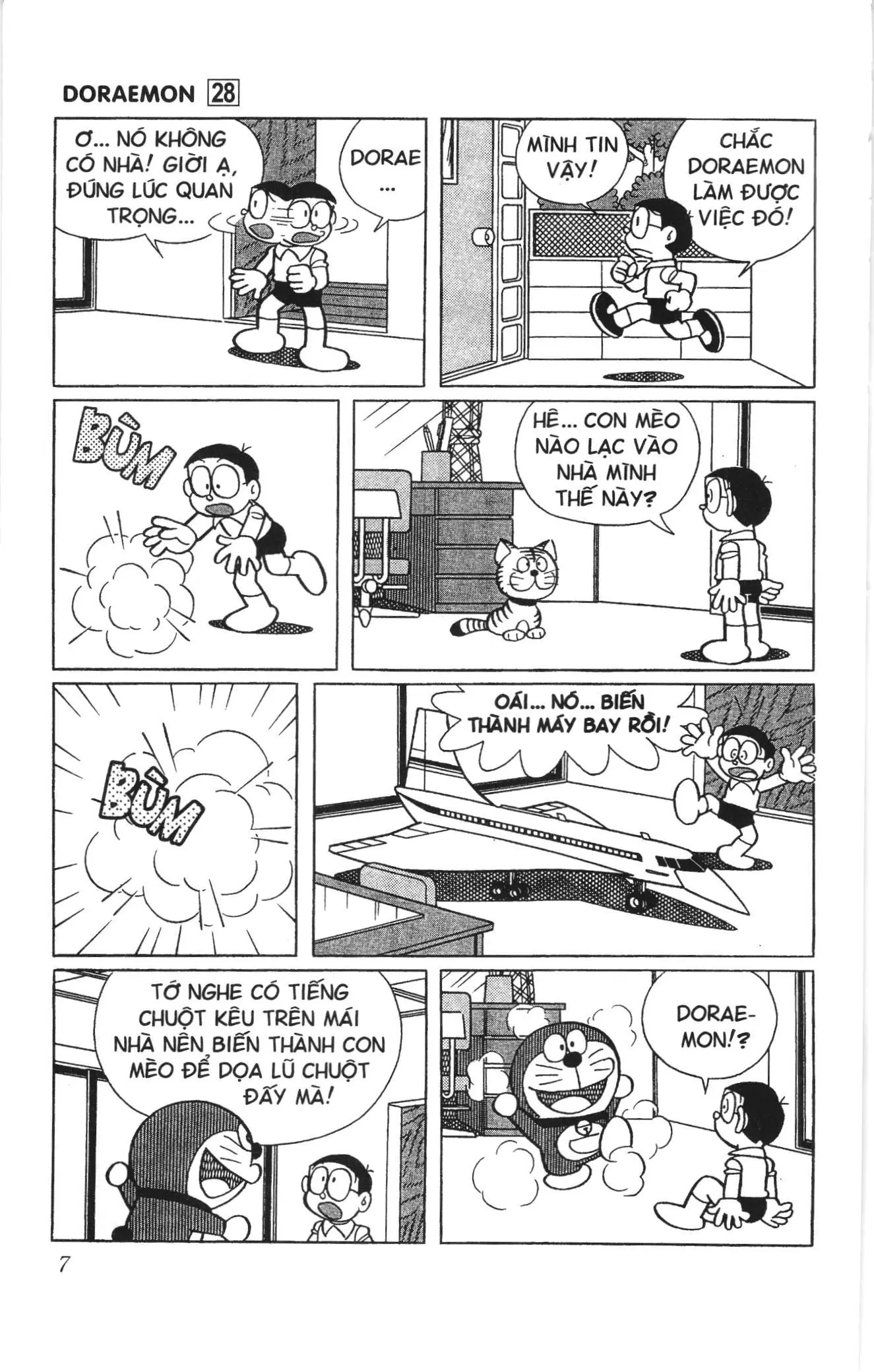 Doraemon truyện ngắn (NXB Kim Đồng) Chapter 490 - Trang 3