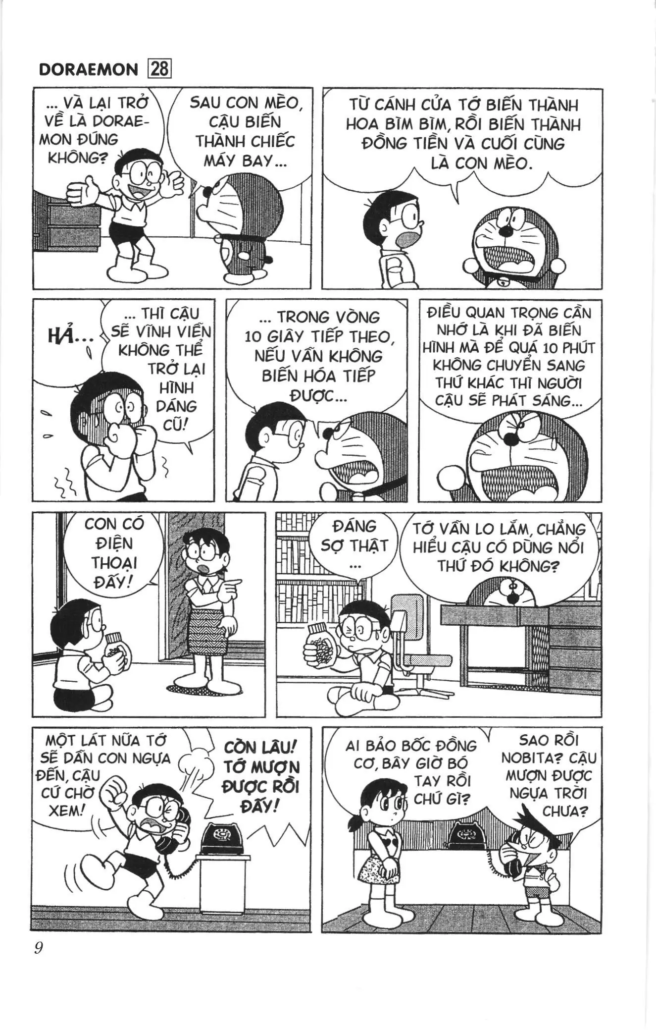 Doraemon truyện ngắn (NXB Kim Đồng) Chapter 490 - Trang 5