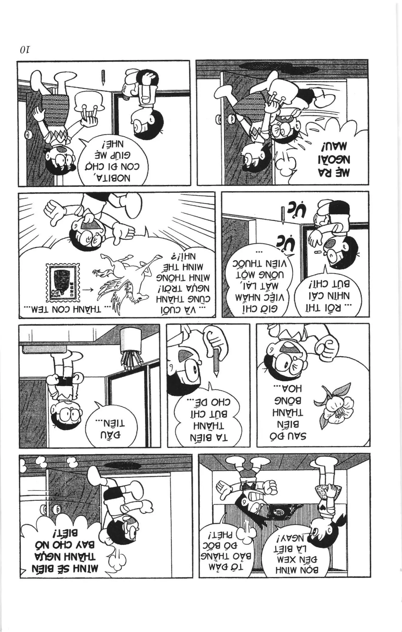 Doraemon truyện ngắn (NXB Kim Đồng) Chapter 490 - Trang 6