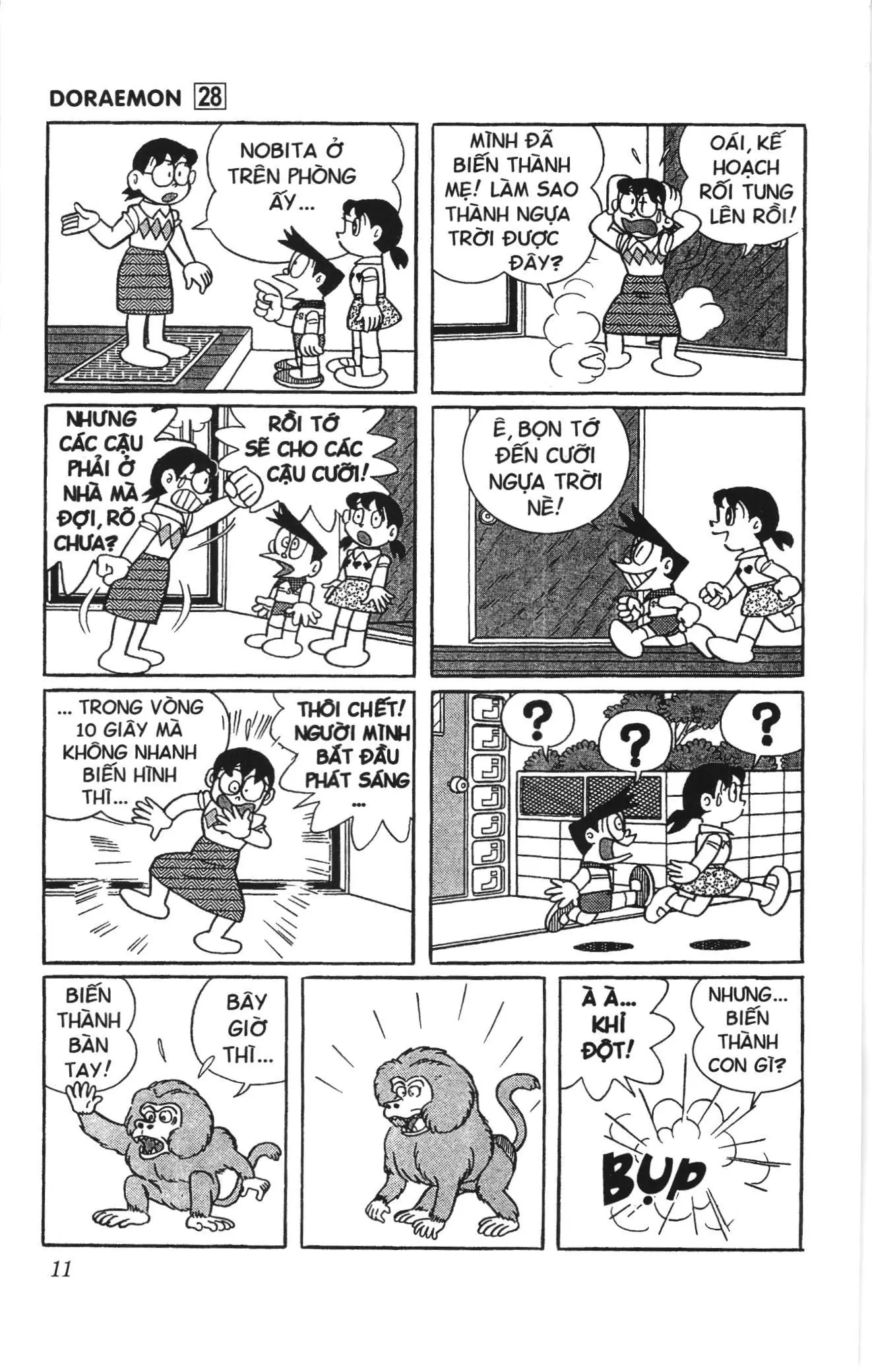 Doraemon truyện ngắn (NXB Kim Đồng) Chapter 490 - Trang 7