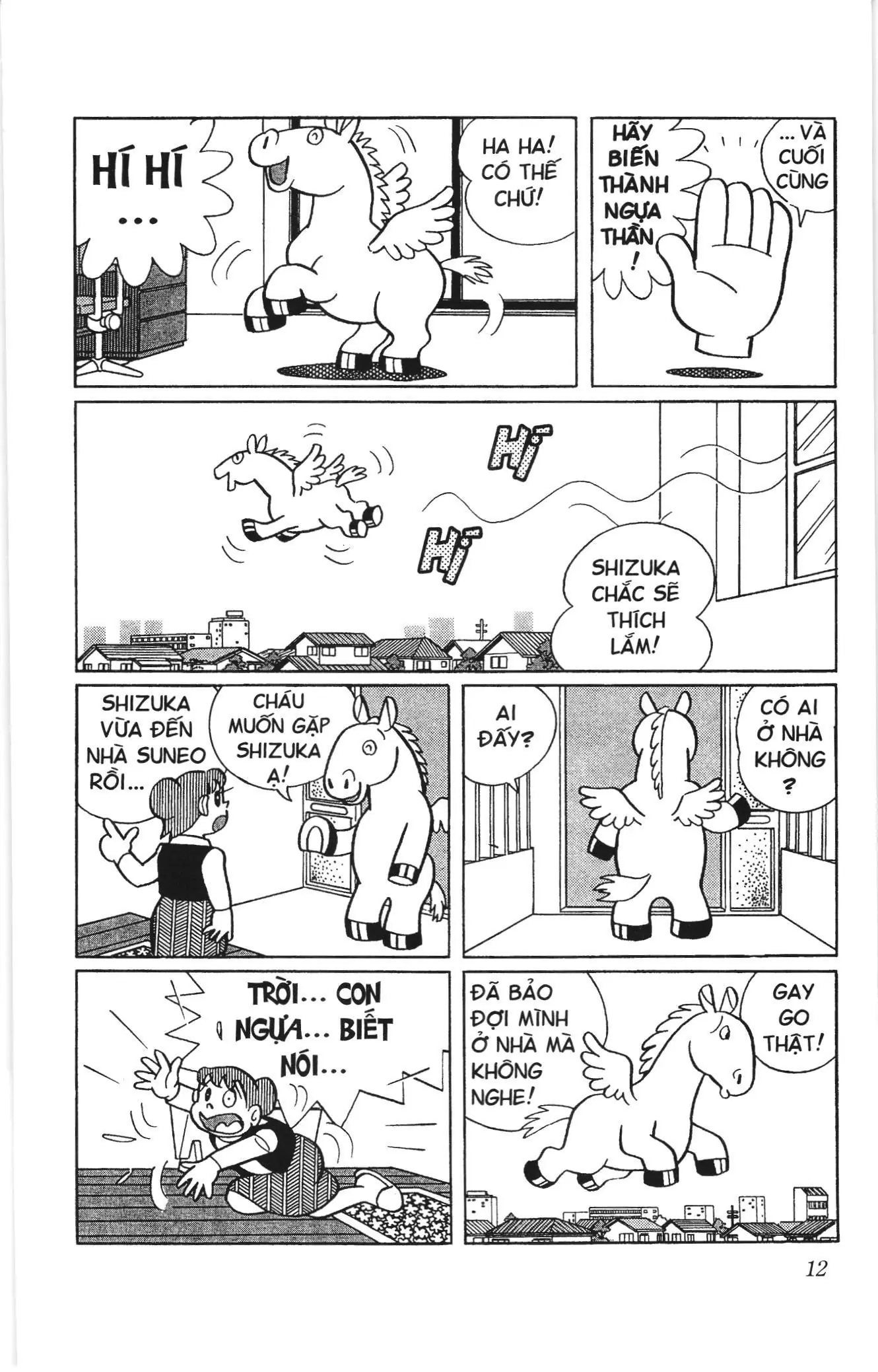 Doraemon truyện ngắn (NXB Kim Đồng) Chapter 490 - Trang 8
