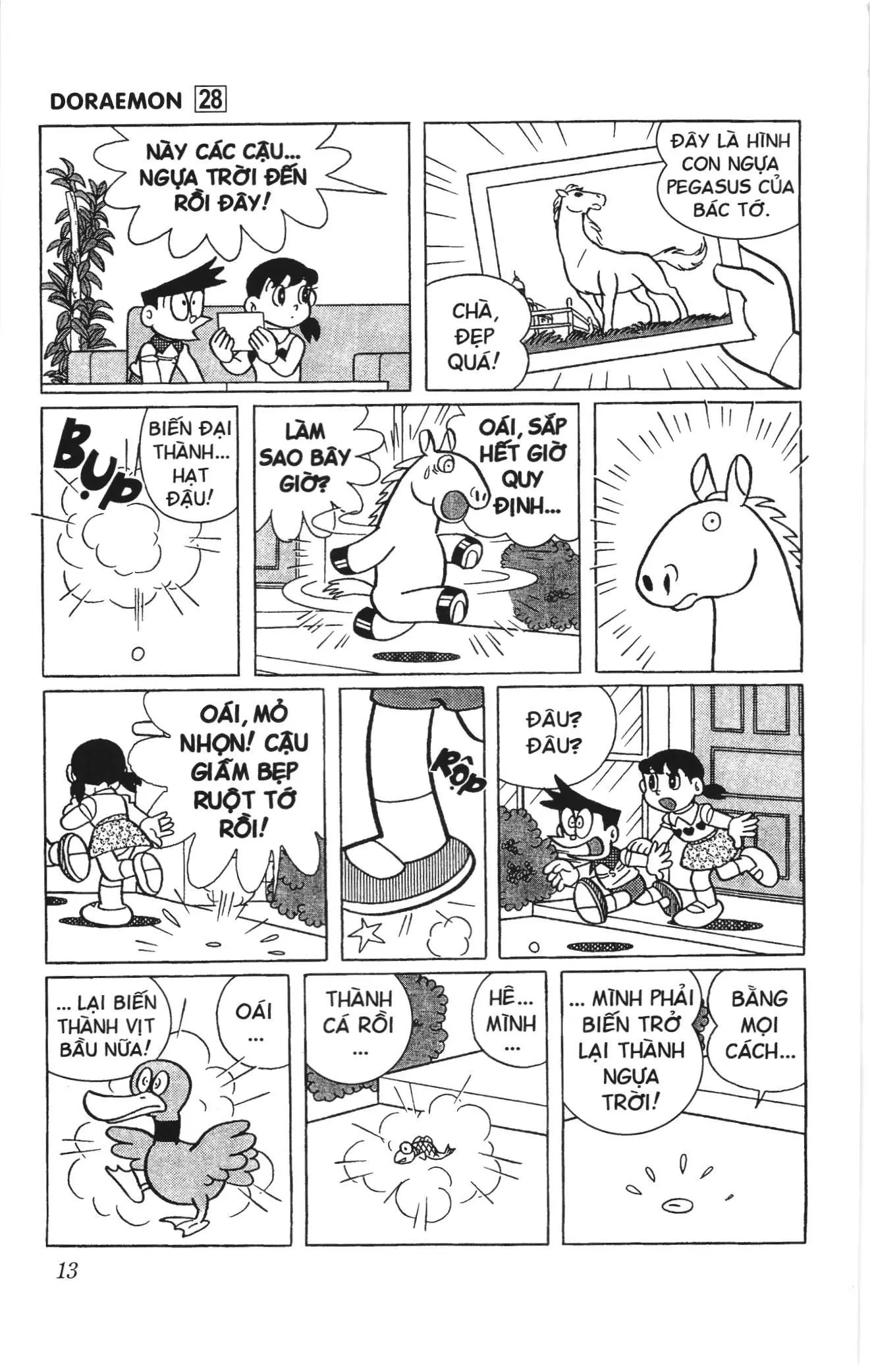 Doraemon truyện ngắn (NXB Kim Đồng) Chapter 490 - Trang 9