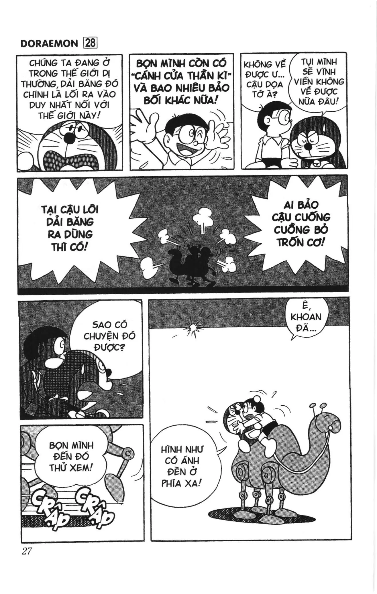 Doraemon truyện ngắn (NXB Kim Đồng) Chapter 491 - Trang 12