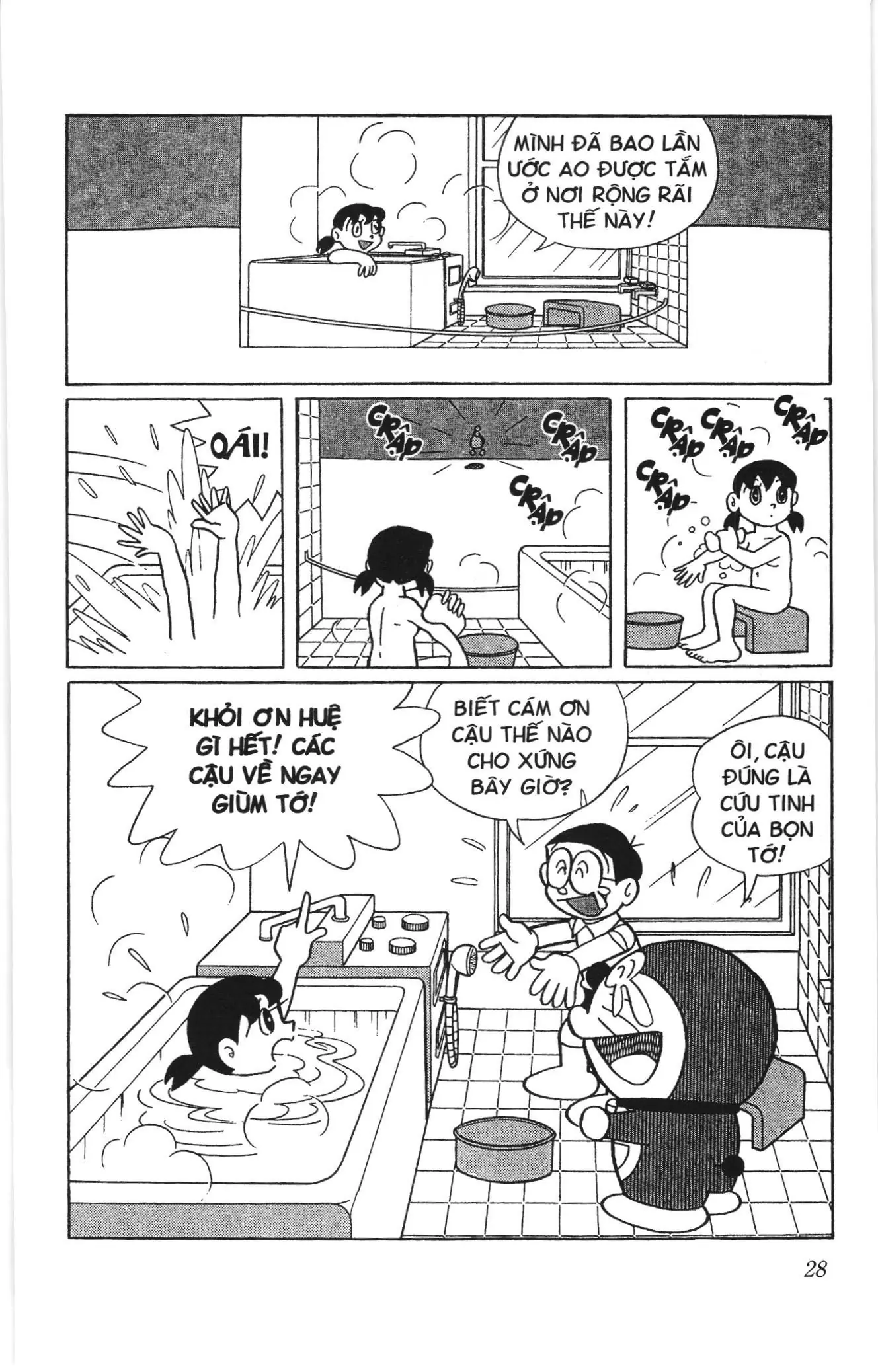 Doraemon truyện ngắn (NXB Kim Đồng) Chapter 491 - Trang 13