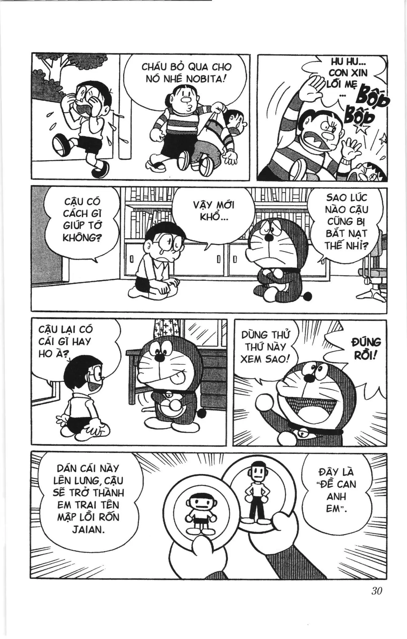 Doraemon truyện ngắn (NXB Kim Đồng) Chapter 492 - Trang 2