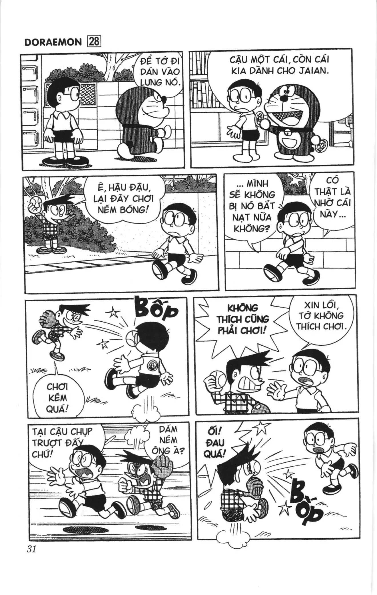 Doraemon truyện ngắn (NXB Kim Đồng) Chapter 492 - Trang 3