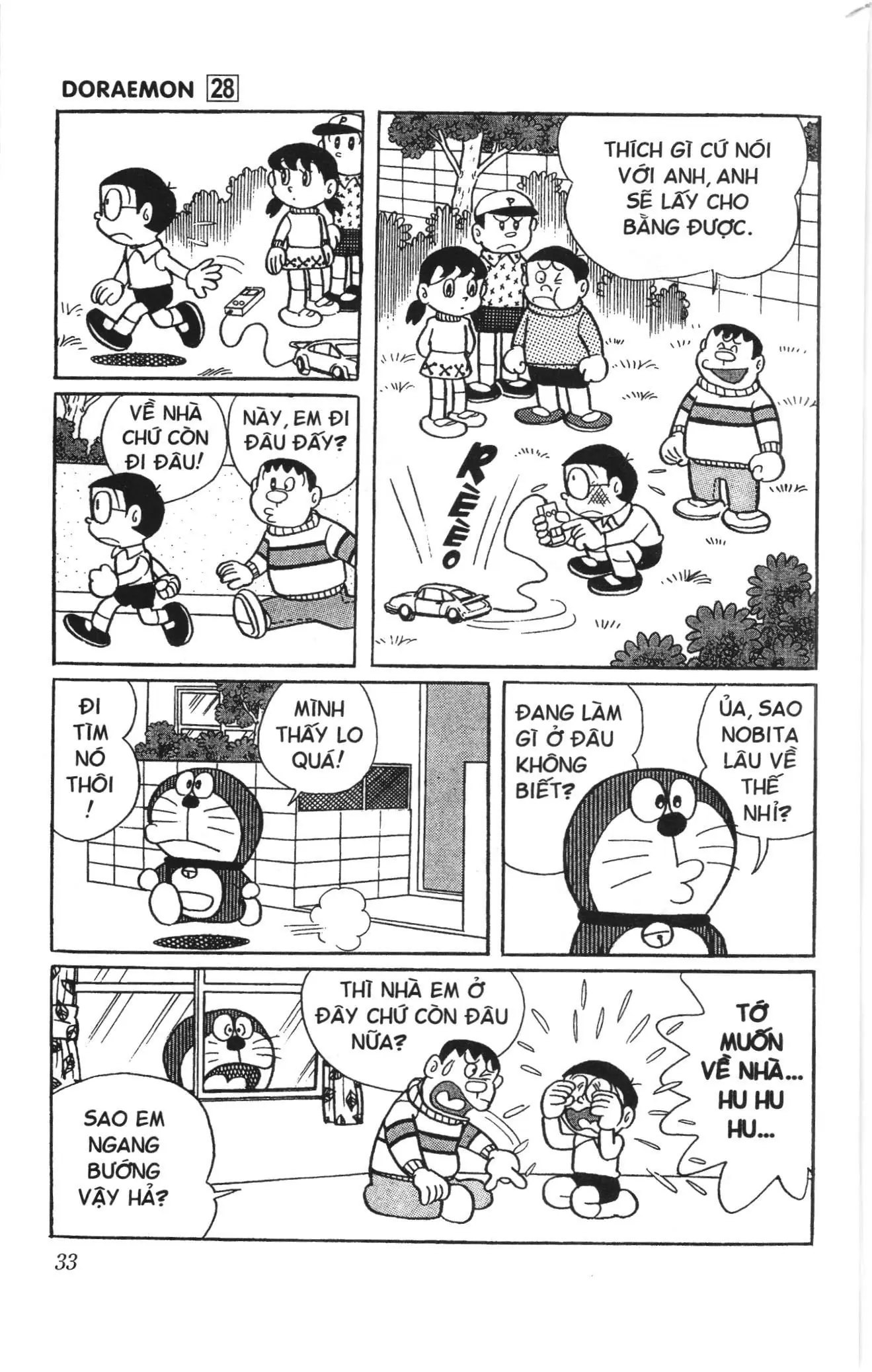 Doraemon truyện ngắn (NXB Kim Đồng) Chapter 492 - Trang 5