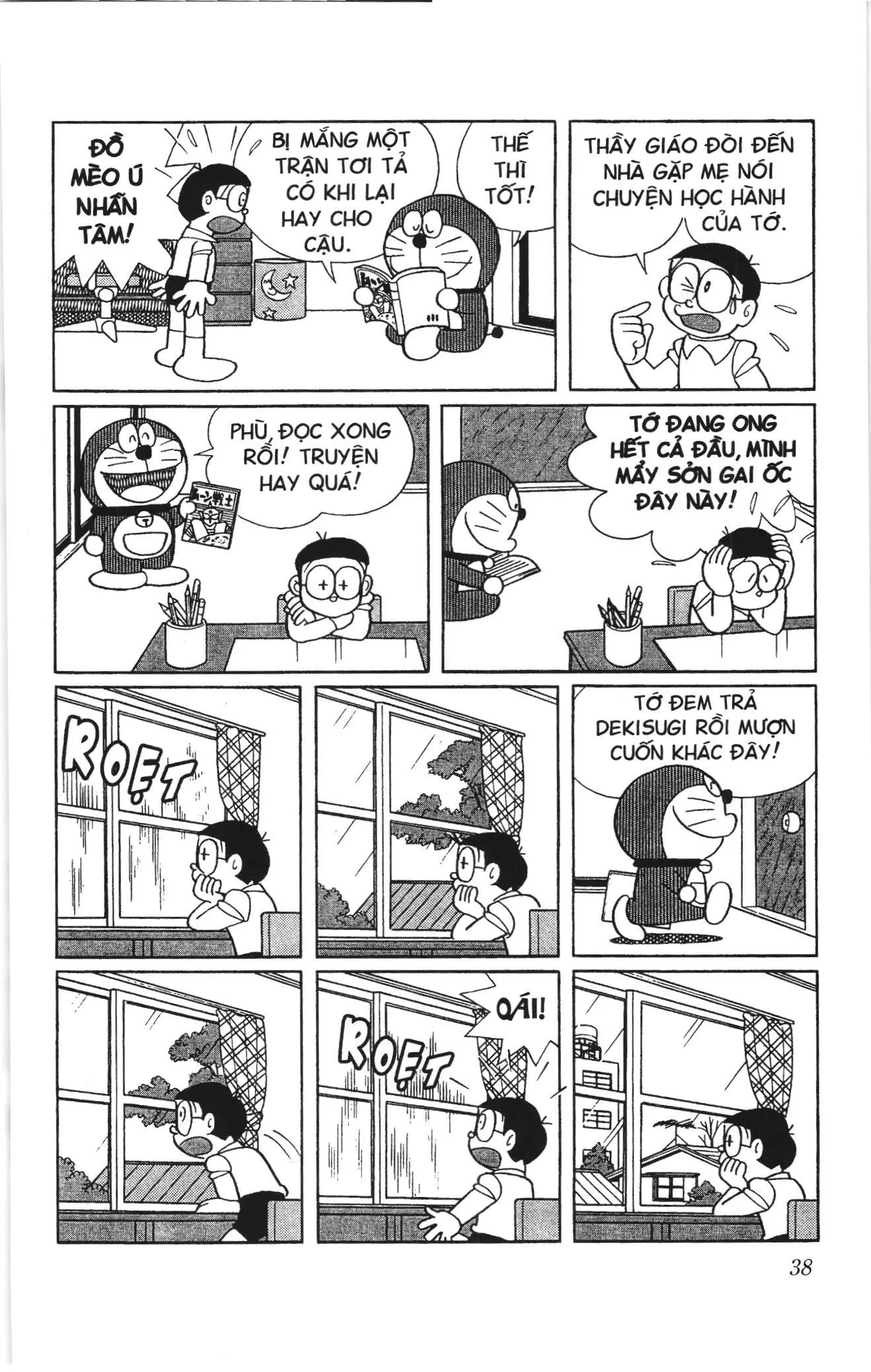 Doraemon truyện ngắn (NXB Kim Đồng) Chapter 493 - Trang 2