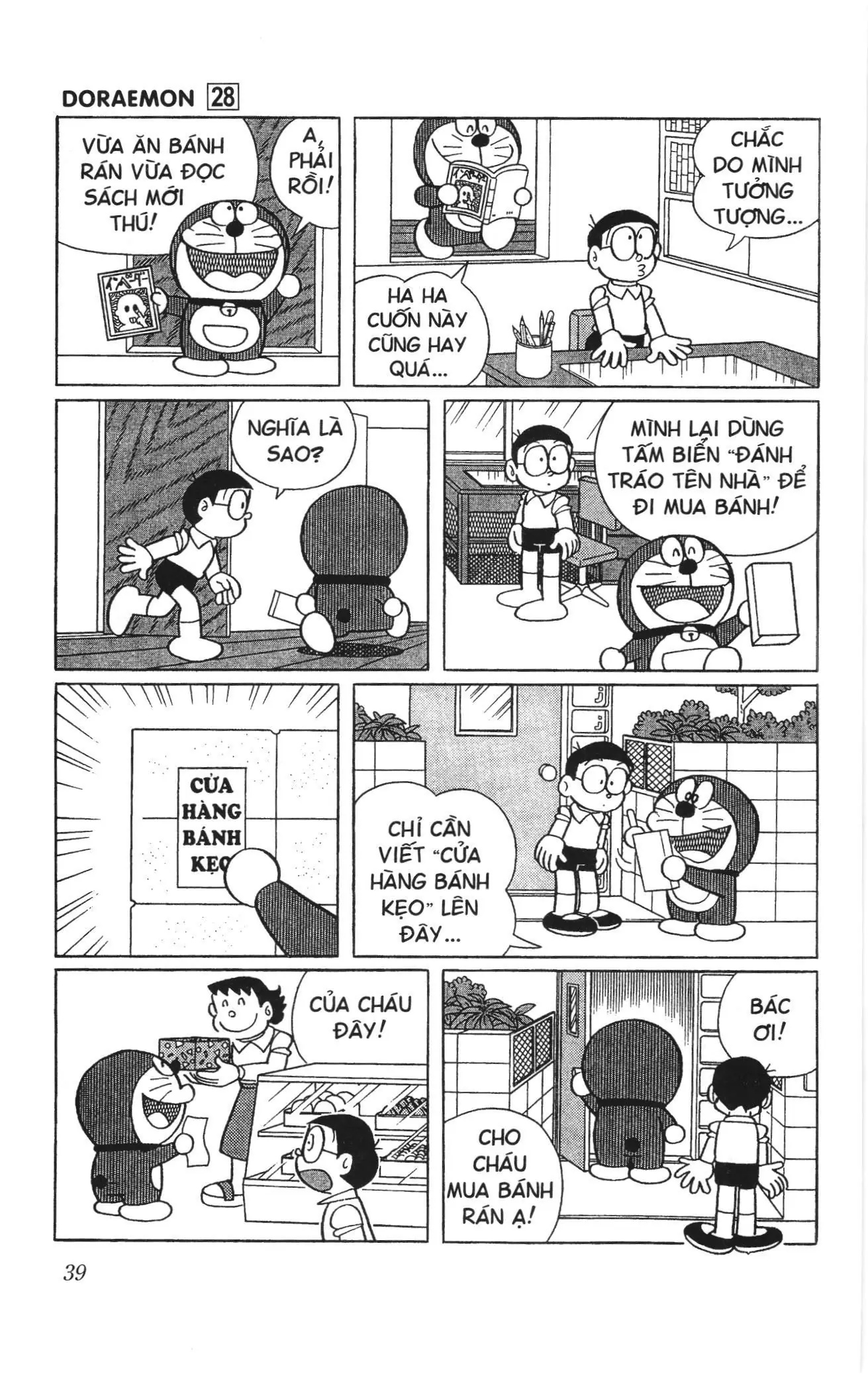 Doraemon truyện ngắn (NXB Kim Đồng) Chapter 493 - Trang 3
