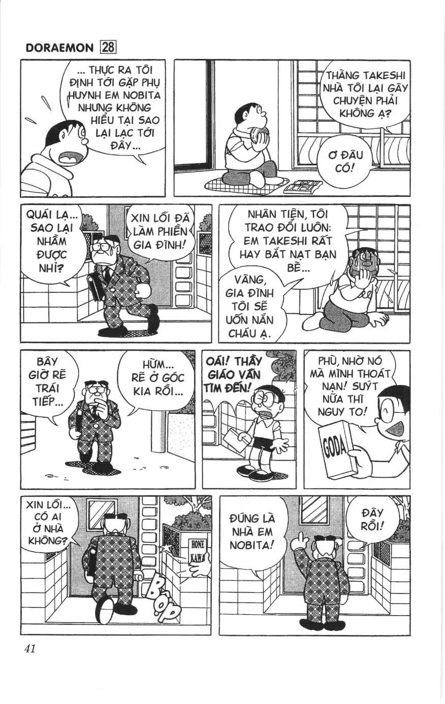 Doraemon truyện ngắn (NXB Kim Đồng) Chapter 493 - Trang 5