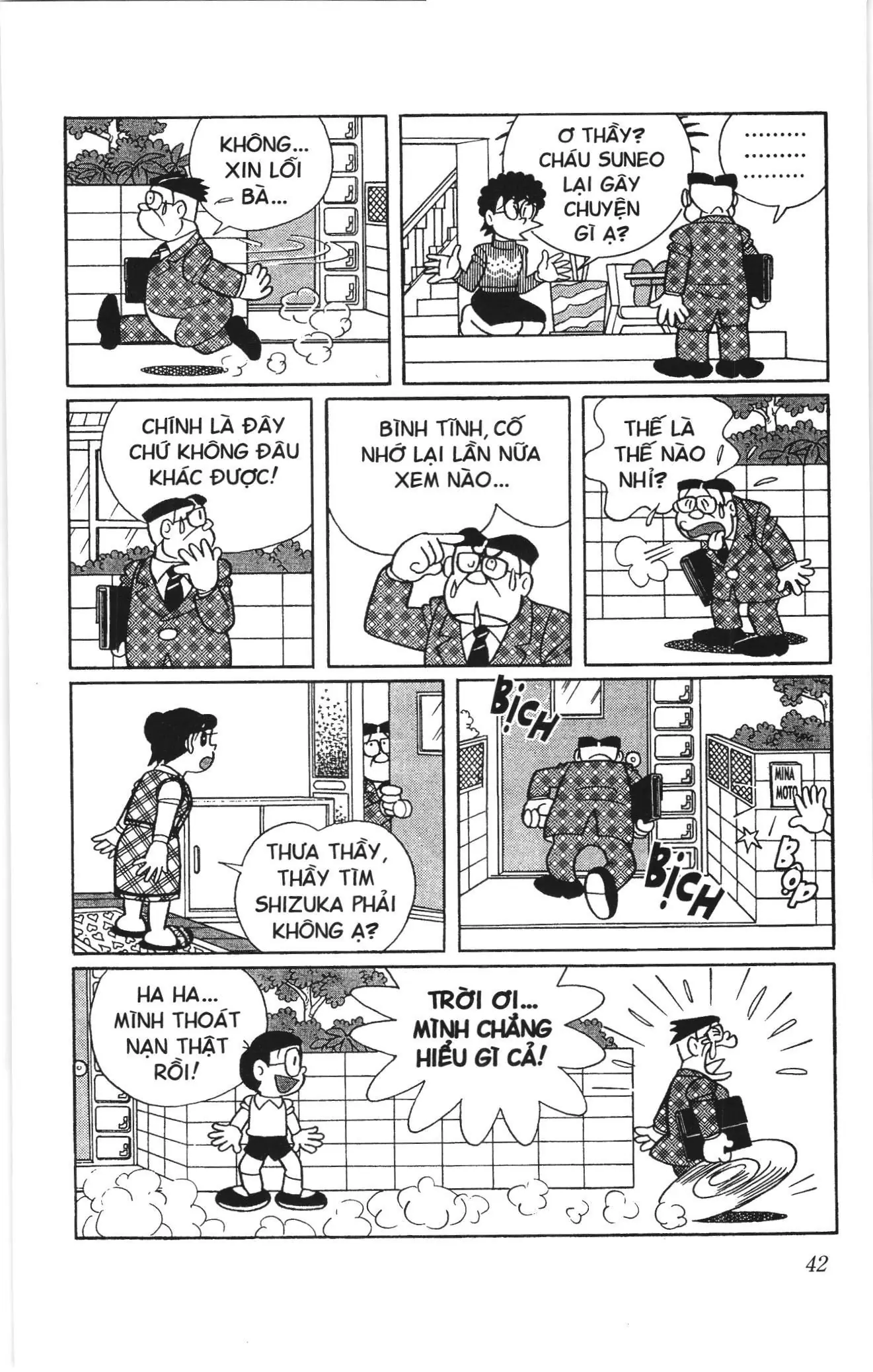 Doraemon truyện ngắn (NXB Kim Đồng) Chapter 493 - Trang 6