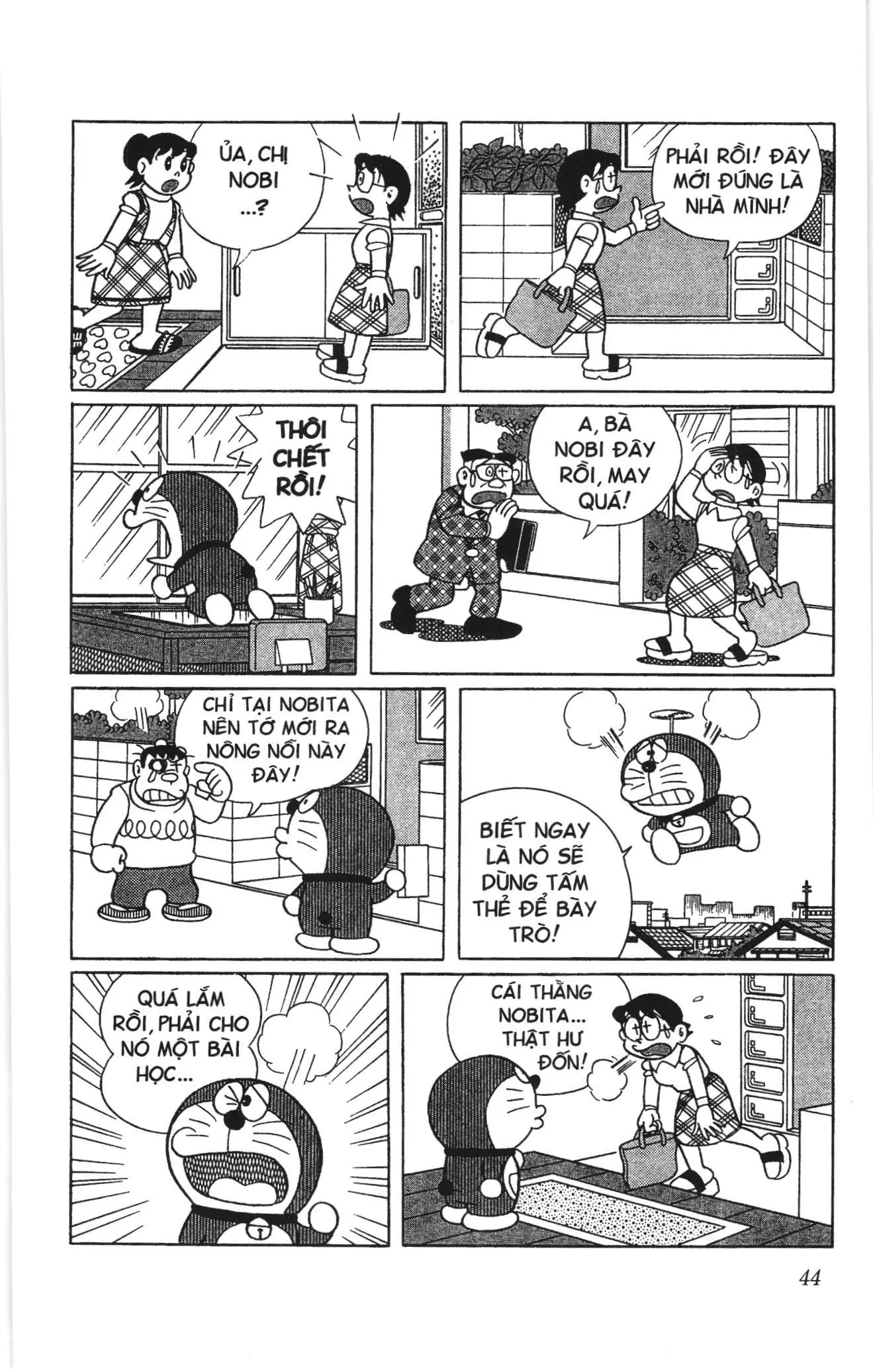 Doraemon truyện ngắn (NXB Kim Đồng) Chapter 493 - Trang 8