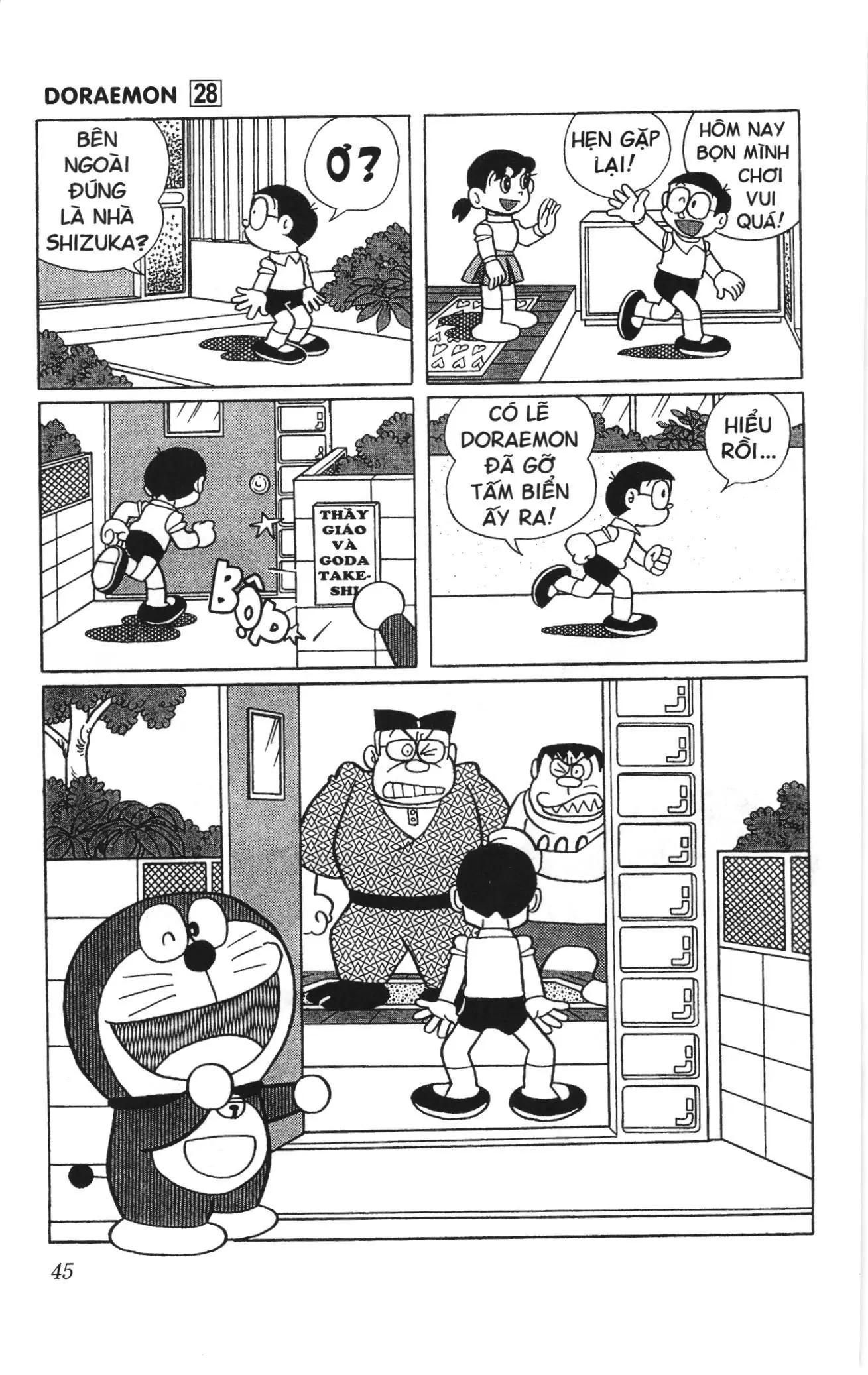 Doraemon truyện ngắn (NXB Kim Đồng) Chapter 493 - Trang 9