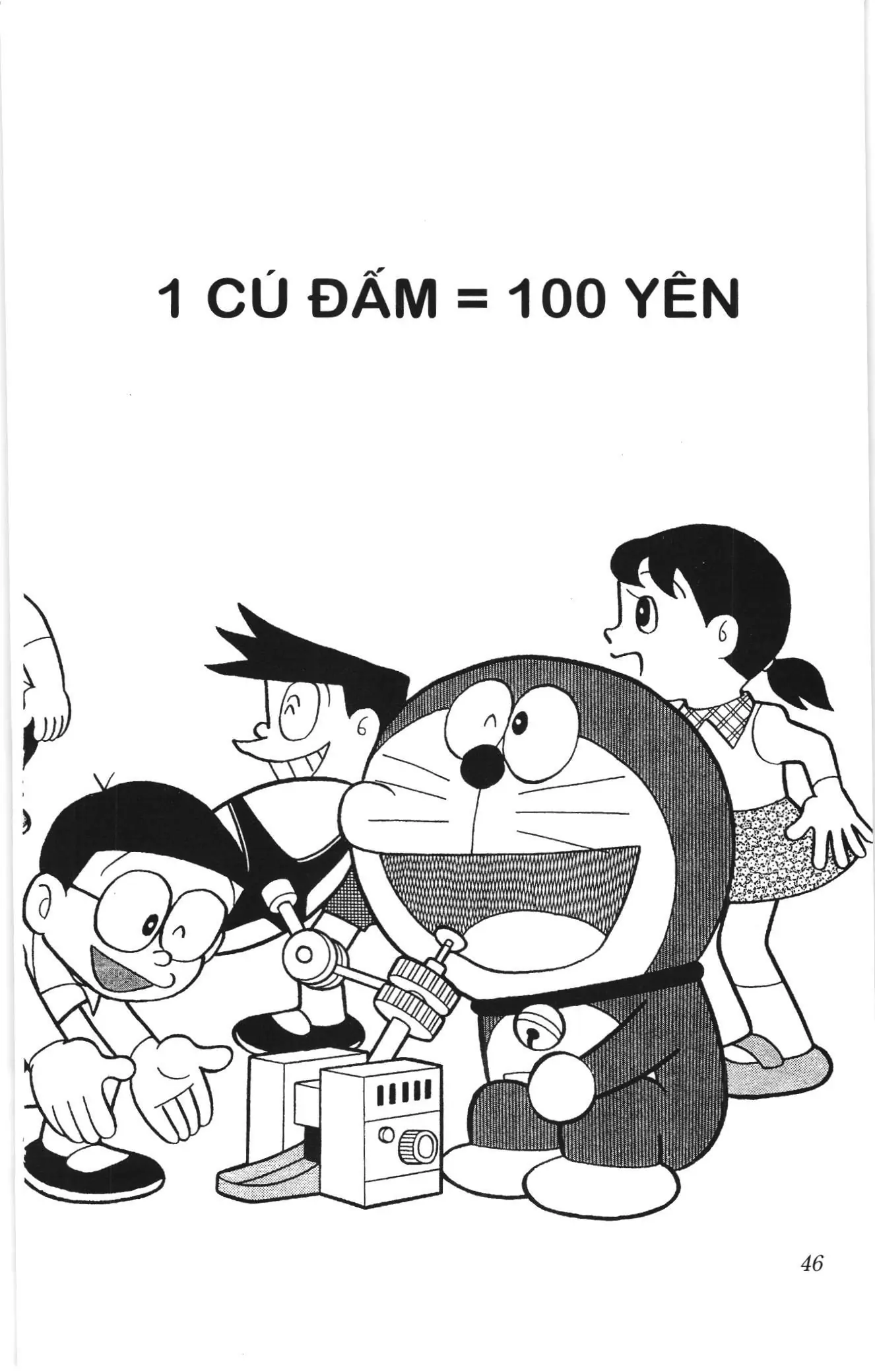 Doraemon truyện ngắn (NXB Kim Đồng) Chapter 494 - Trang 2