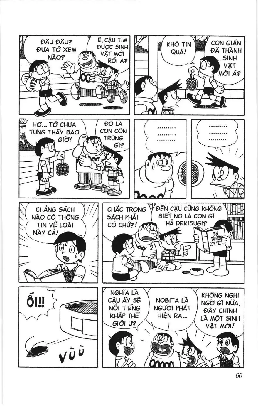 Doraemon truyện ngắn (NXB Kim Đồng) Chapter 495 - Trang 5