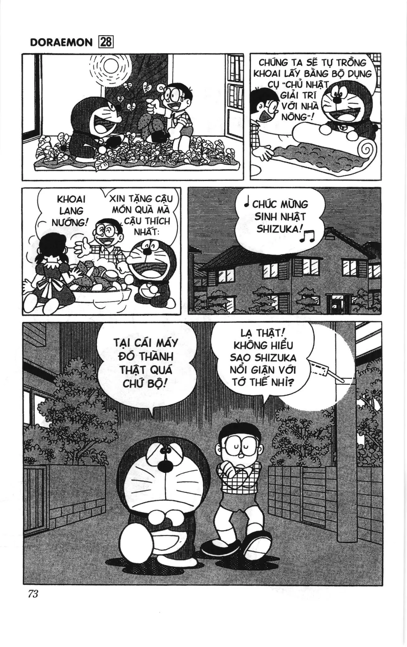 Doraemon truyện ngắn (NXB Kim Đồng) Chapter 496 - Trang 10