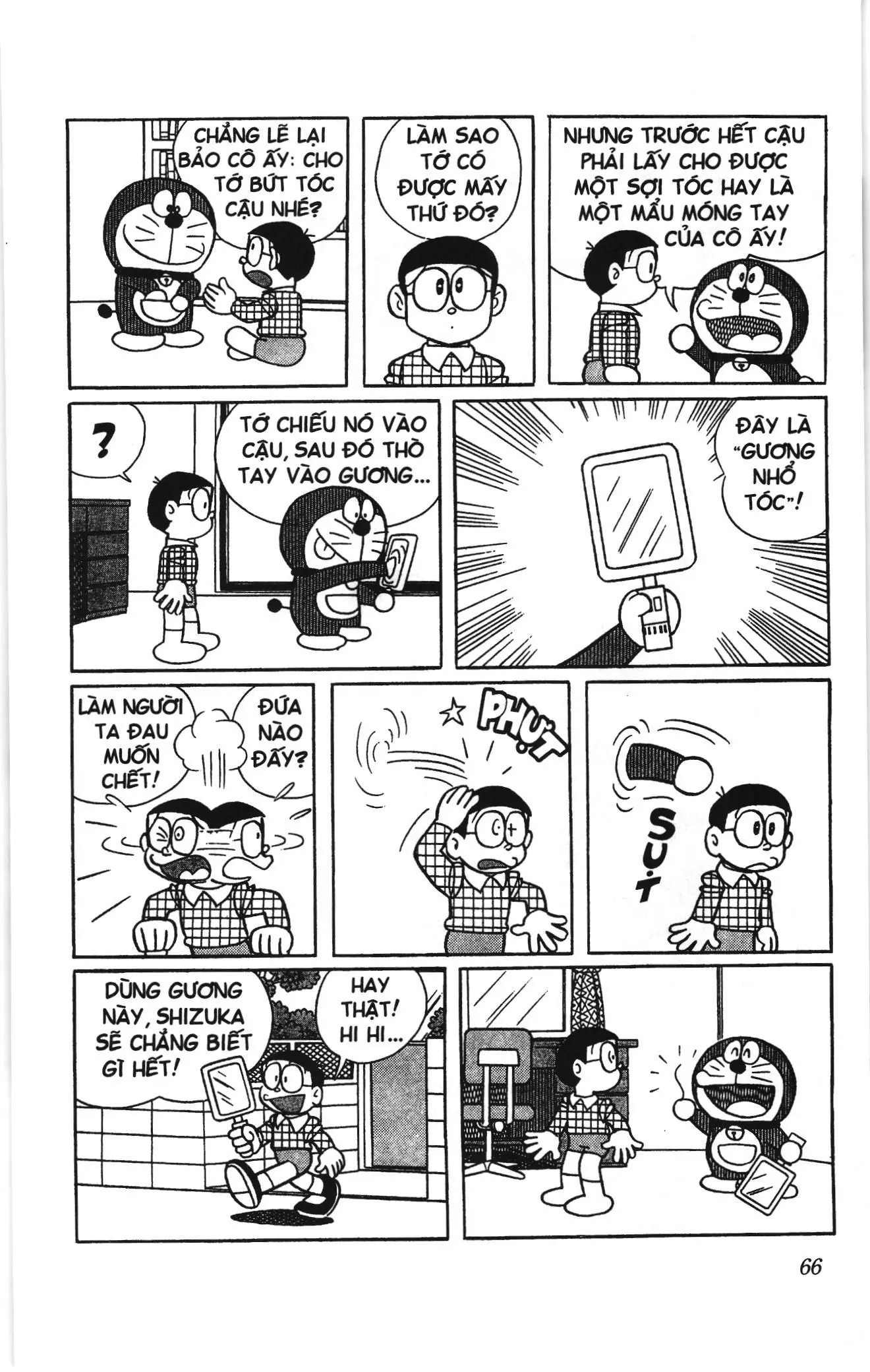 Doraemon truyện ngắn (NXB Kim Đồng) Chapter 496 - Trang 3