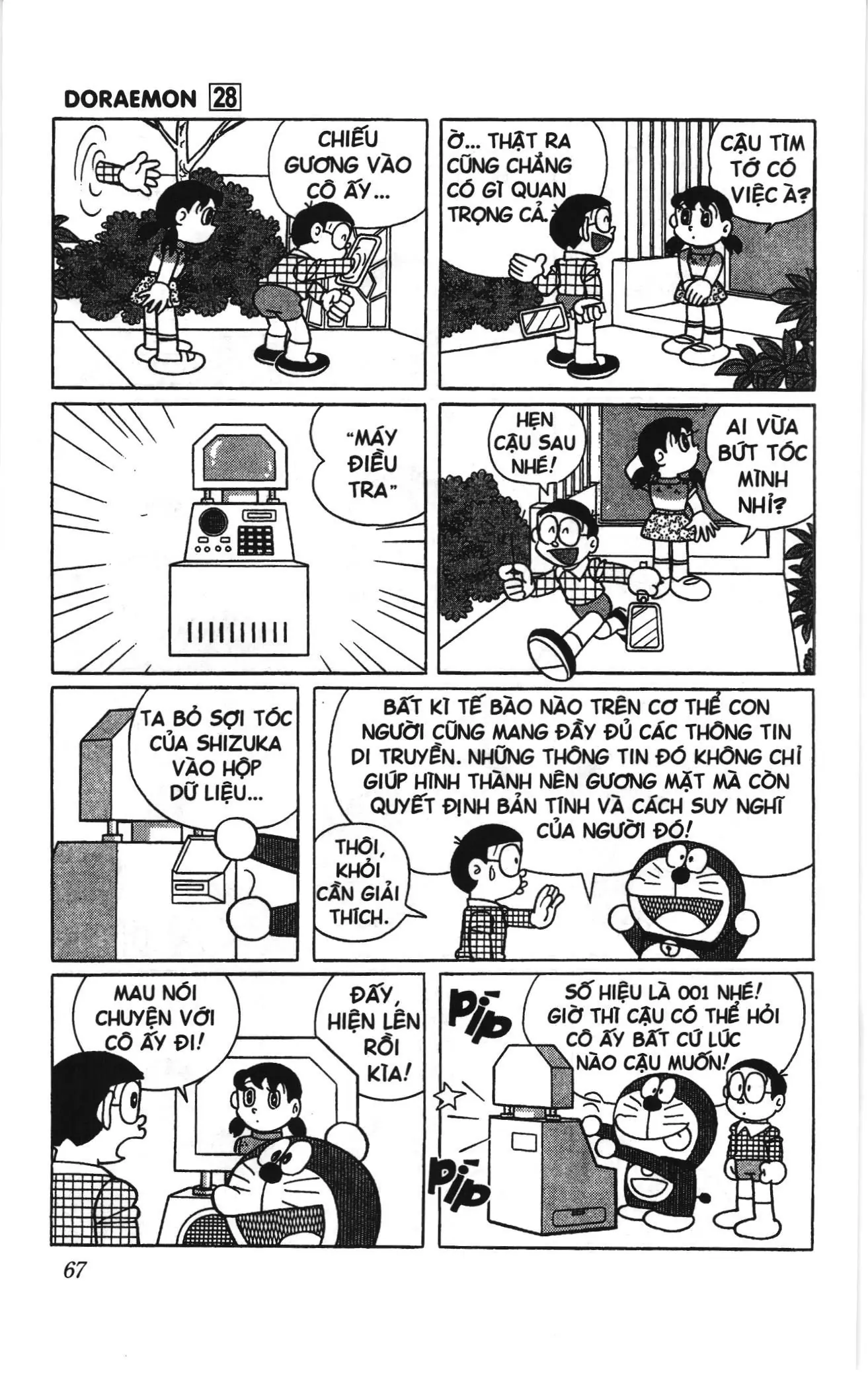 Doraemon truyện ngắn (NXB Kim Đồng) Chapter 496 - Trang 4