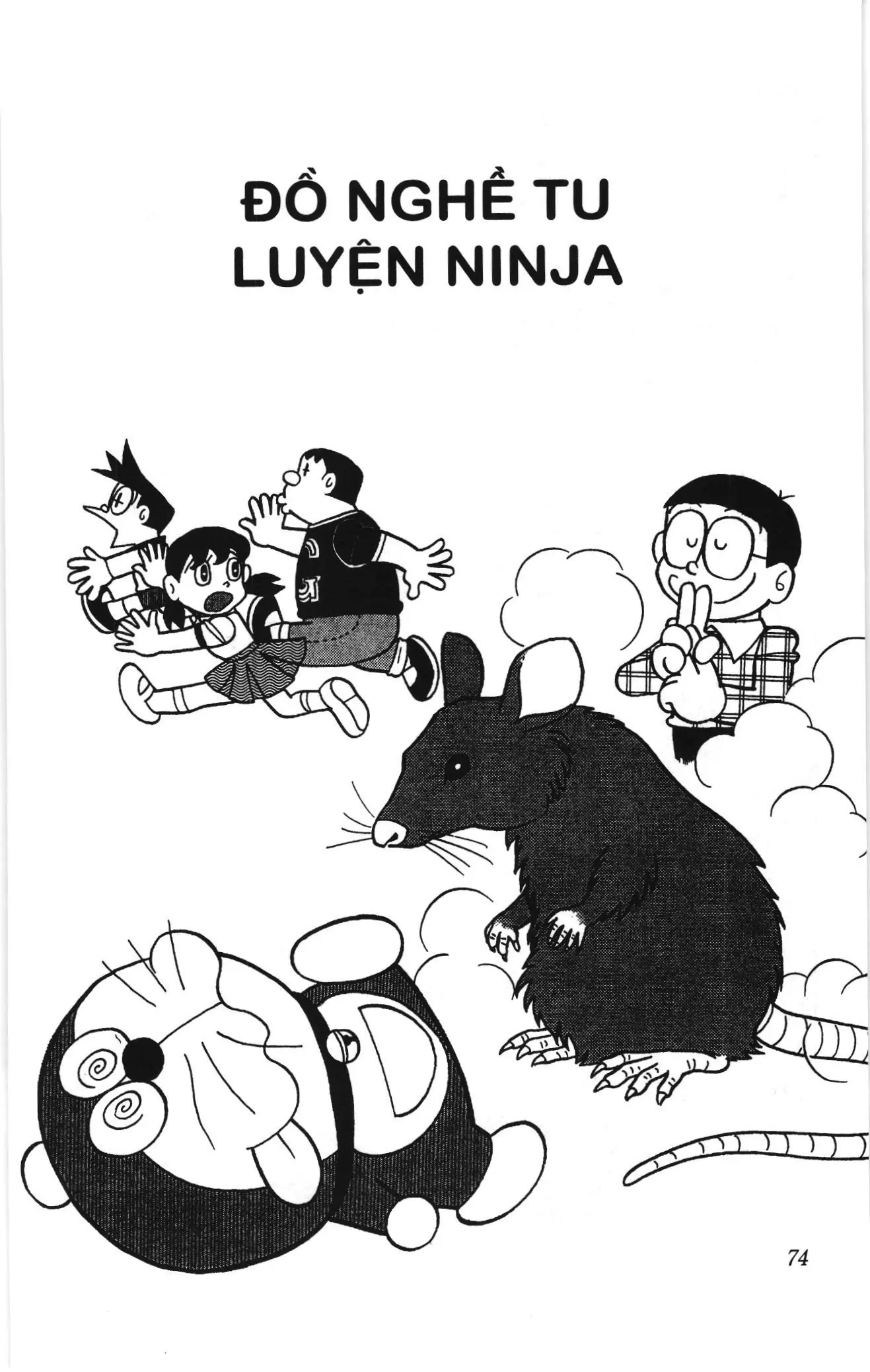 Doraemon truyện ngắn (NXB Kim Đồng) Chapter 497 - Trang 1