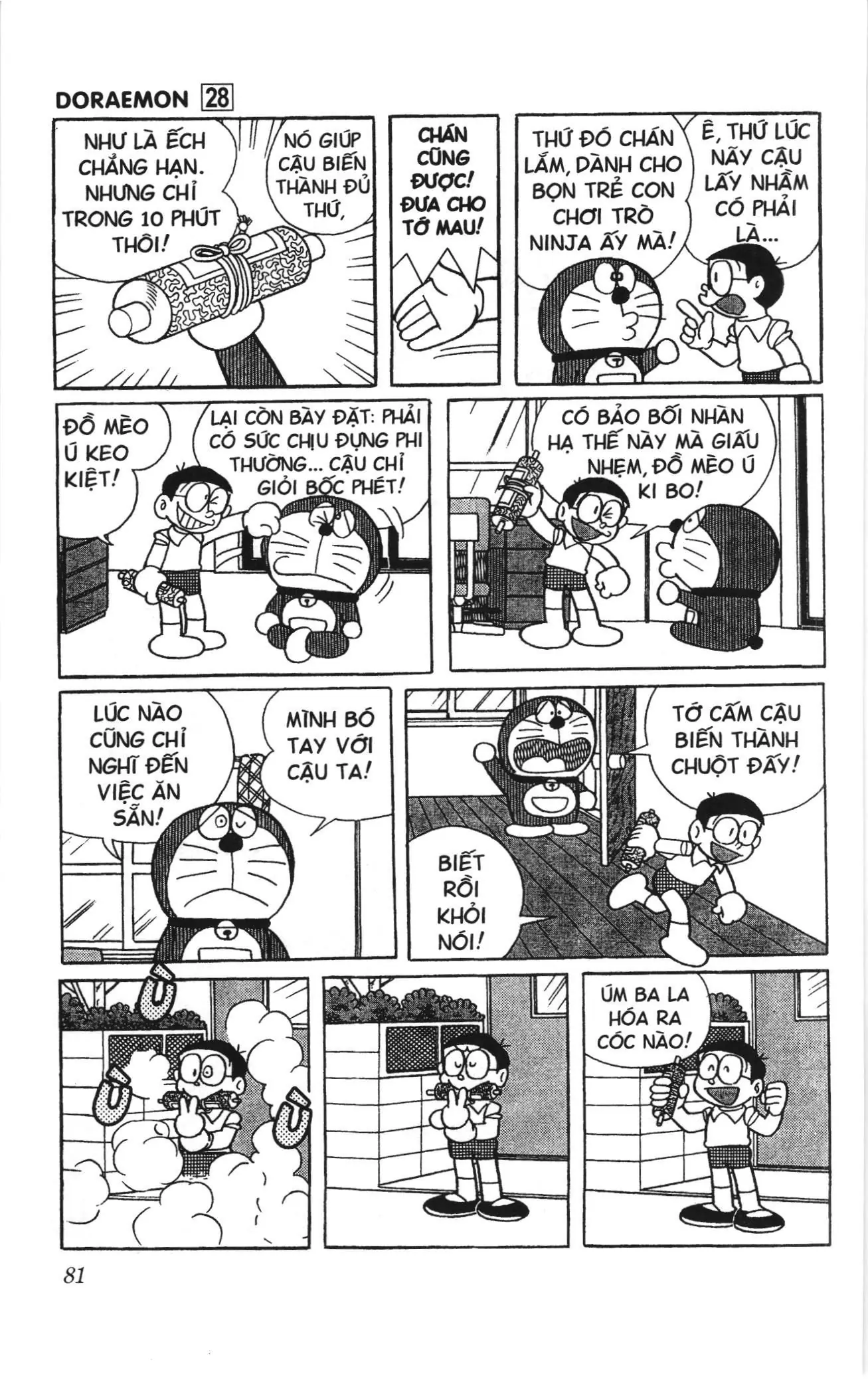 Doraemon truyện ngắn (NXB Kim Đồng) Chapter 497 - Trang 8
