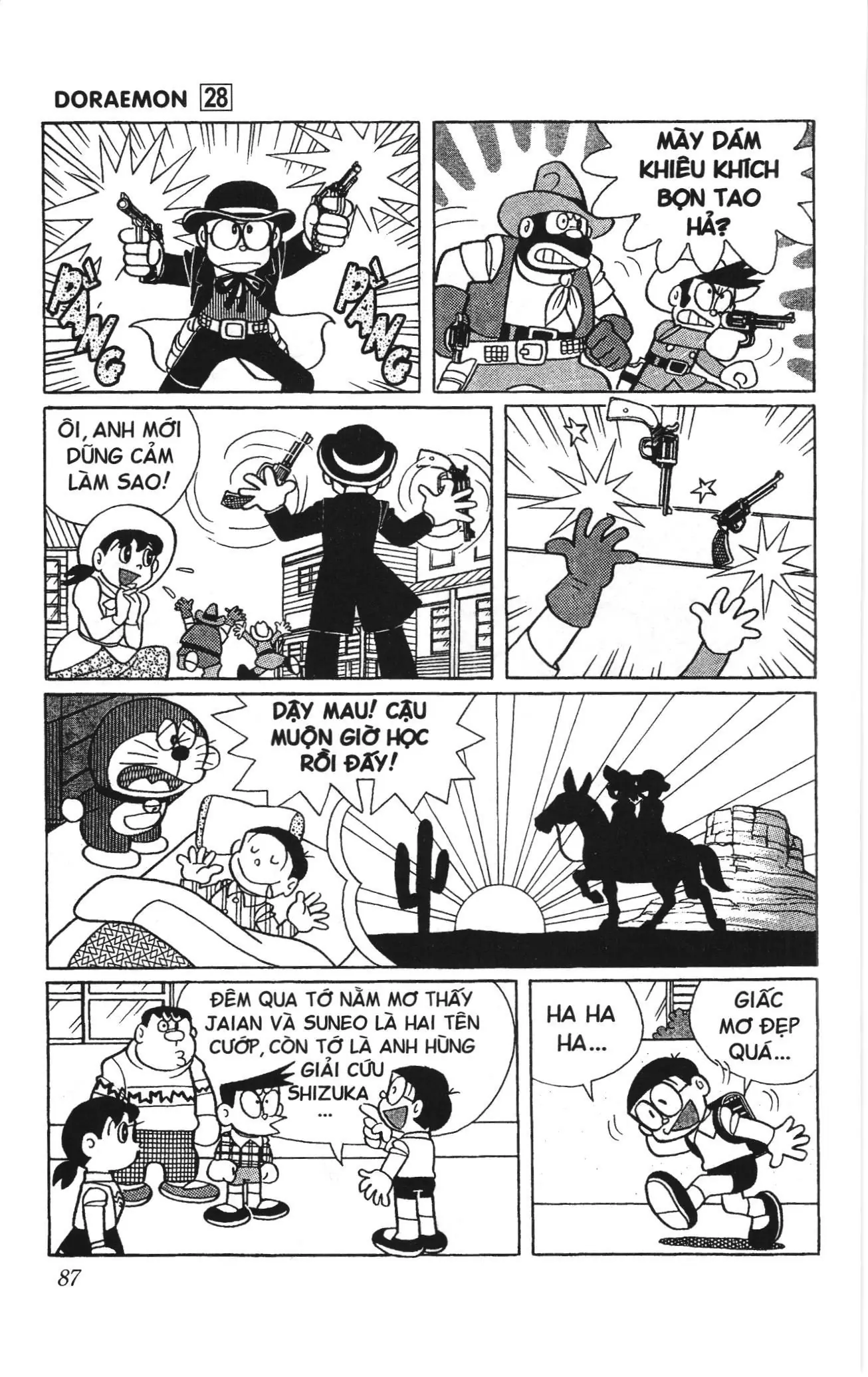 Doraemon truyện ngắn (NXB Kim Đồng) Chapter 498 - Trang 2