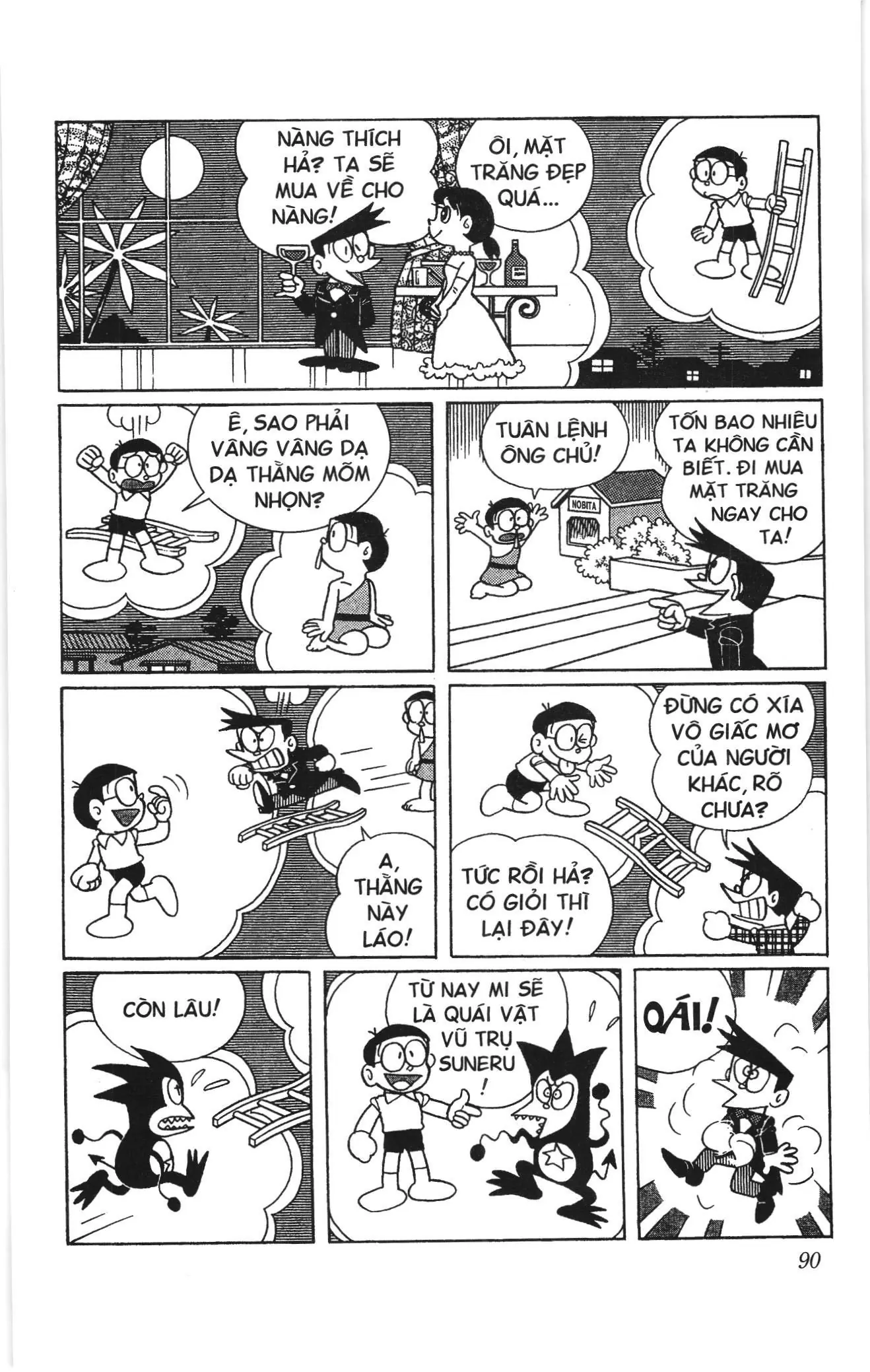 Doraemon truyện ngắn (NXB Kim Đồng) Chapter 498 - Trang 5