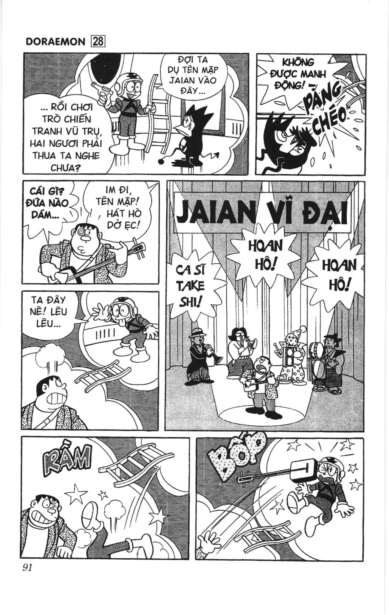 Doraemon truyện ngắn (NXB Kim Đồng) Chapter 498 - Trang 6