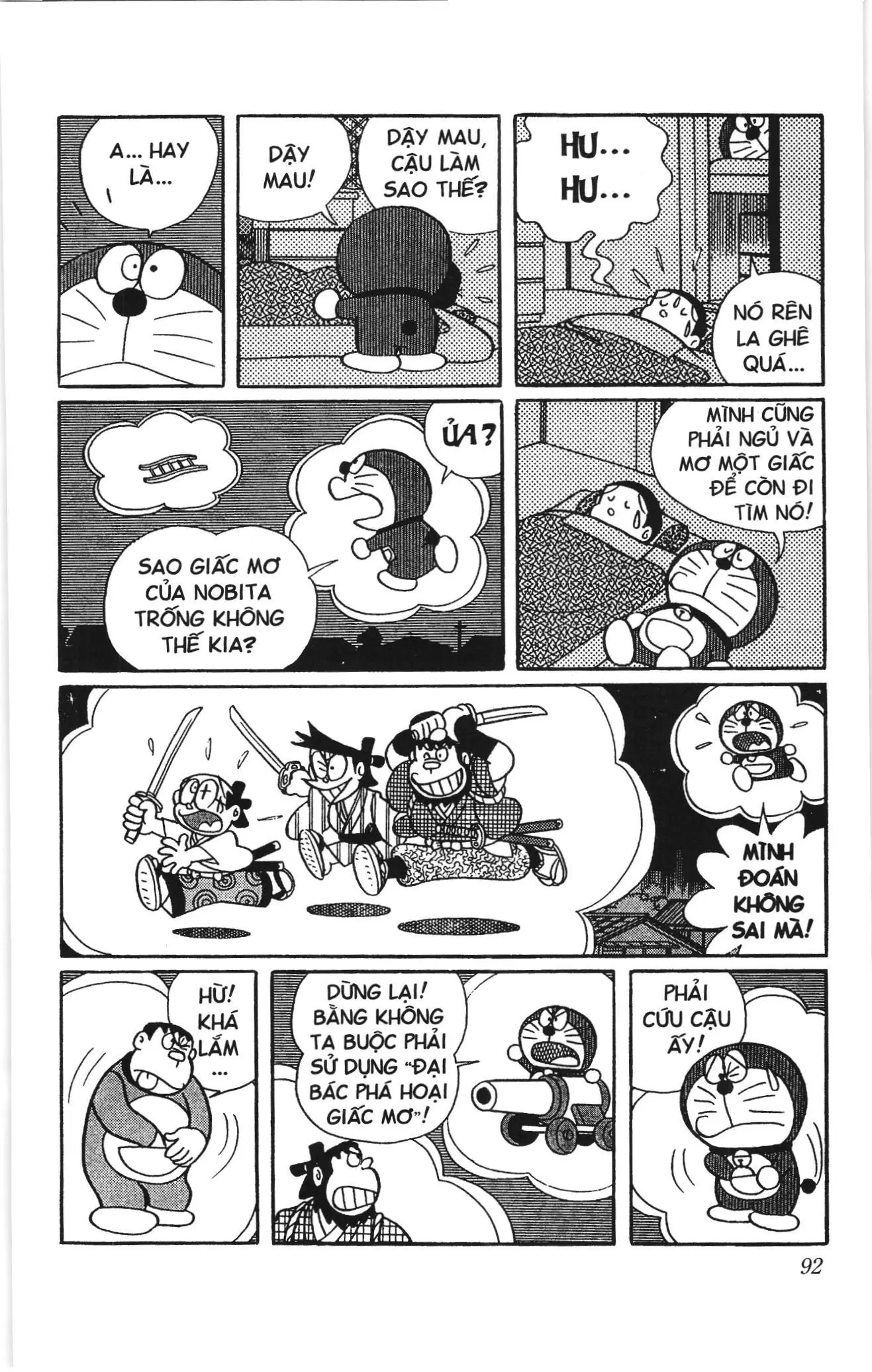 Doraemon truyện ngắn (NXB Kim Đồng) Chapter 498 - Trang 7