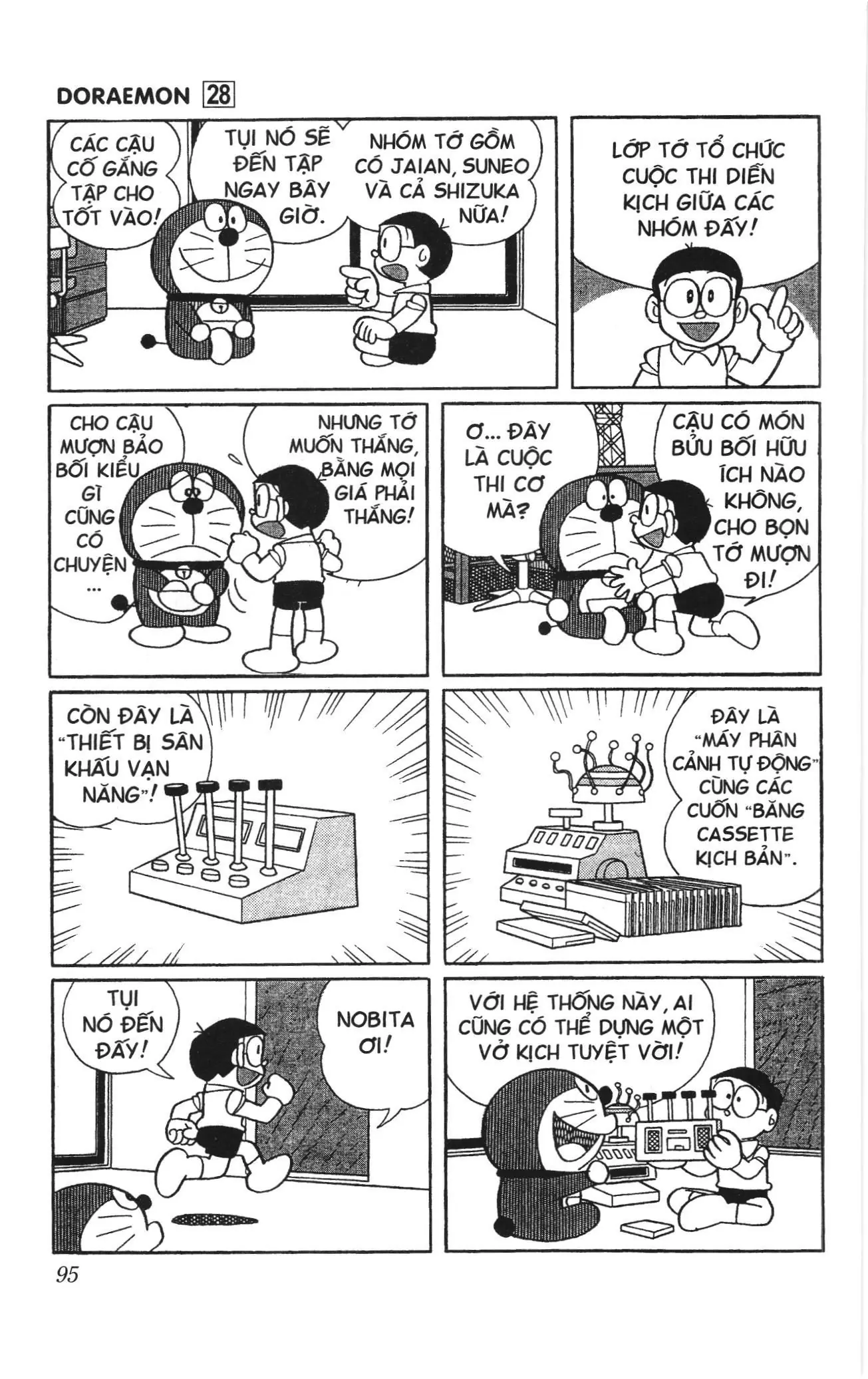 Doraemon truyện ngắn (NXB Kim Đồng) Chapter 499 - Trang 2