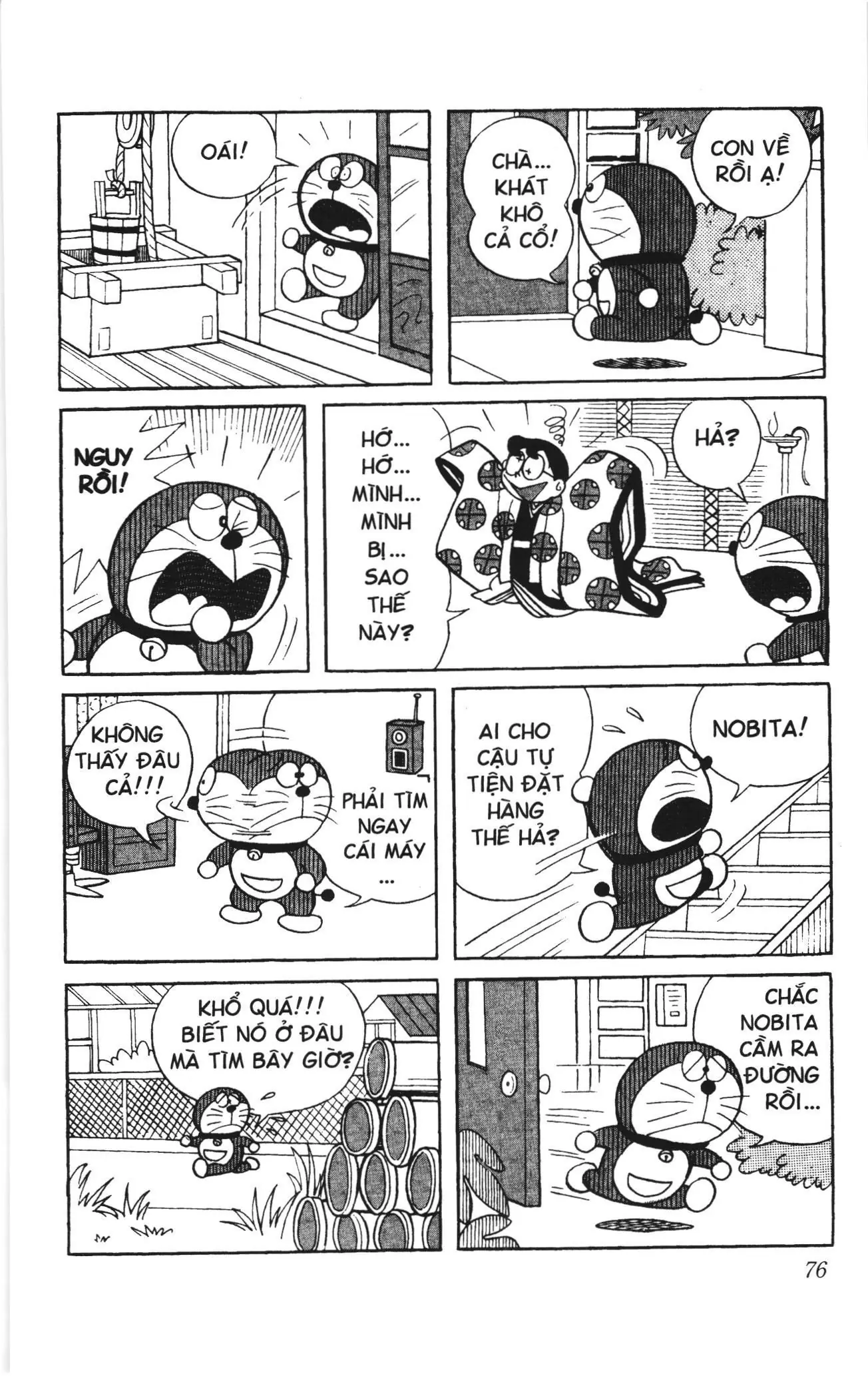 Doraemon truyện ngắn (NXB Kim Đồng) Chapter 5 - Trang 11
