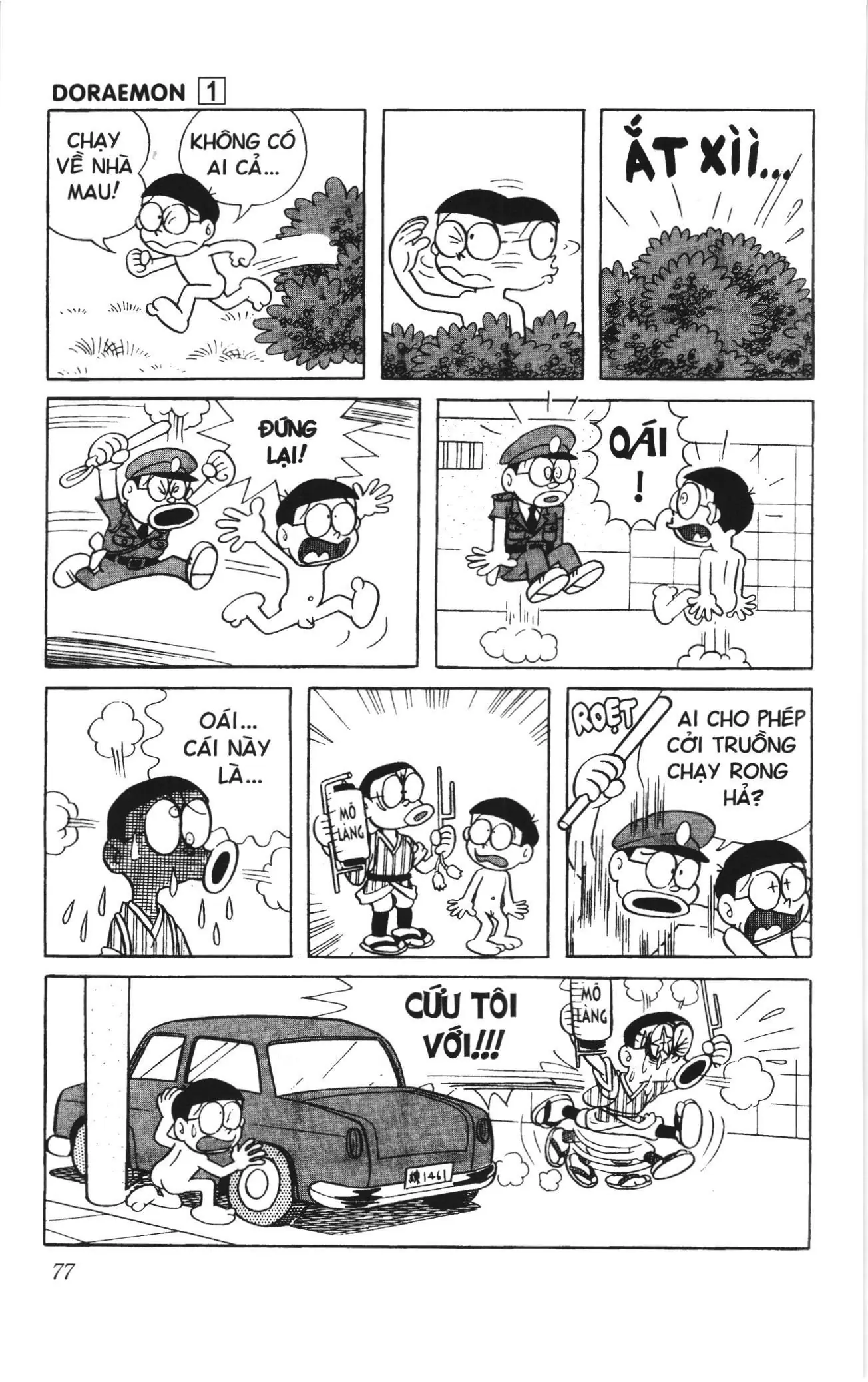 Doraemon truyện ngắn (NXB Kim Đồng) Chapter 5 - Trang 12