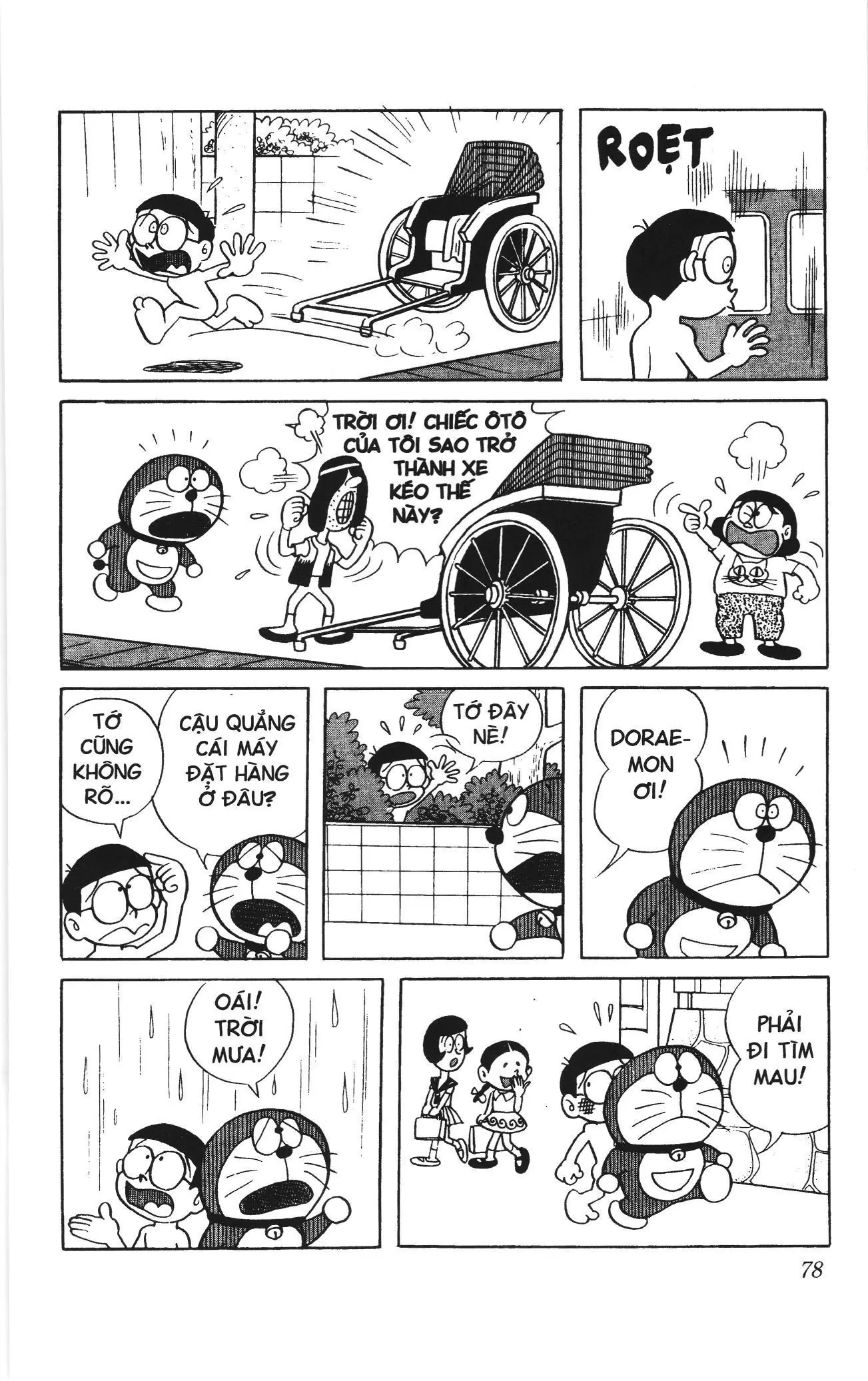 Doraemon truyện ngắn (NXB Kim Đồng) Chapter 5 - Trang 13