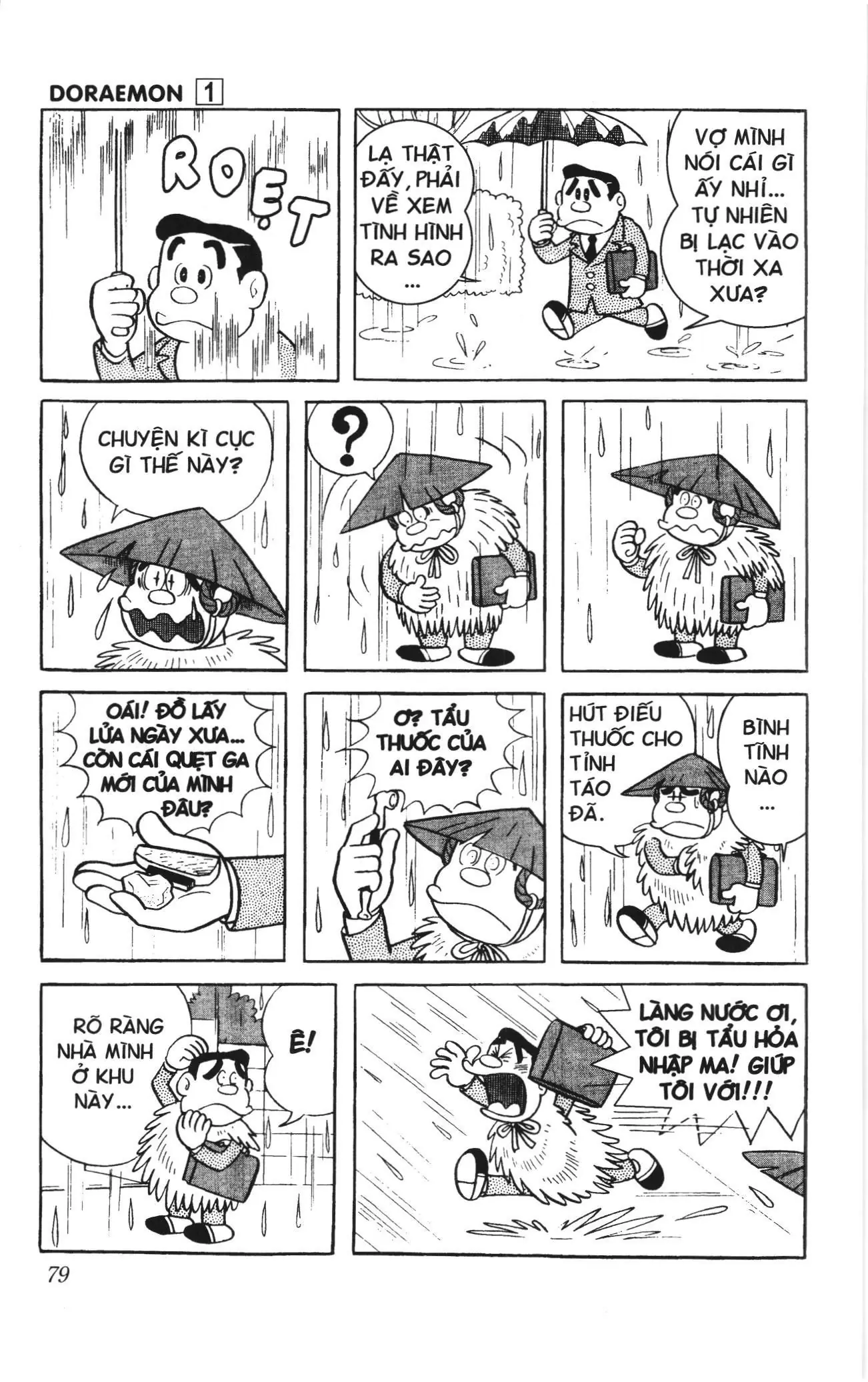 Doraemon truyện ngắn (NXB Kim Đồng) Chapter 5 - Trang 14