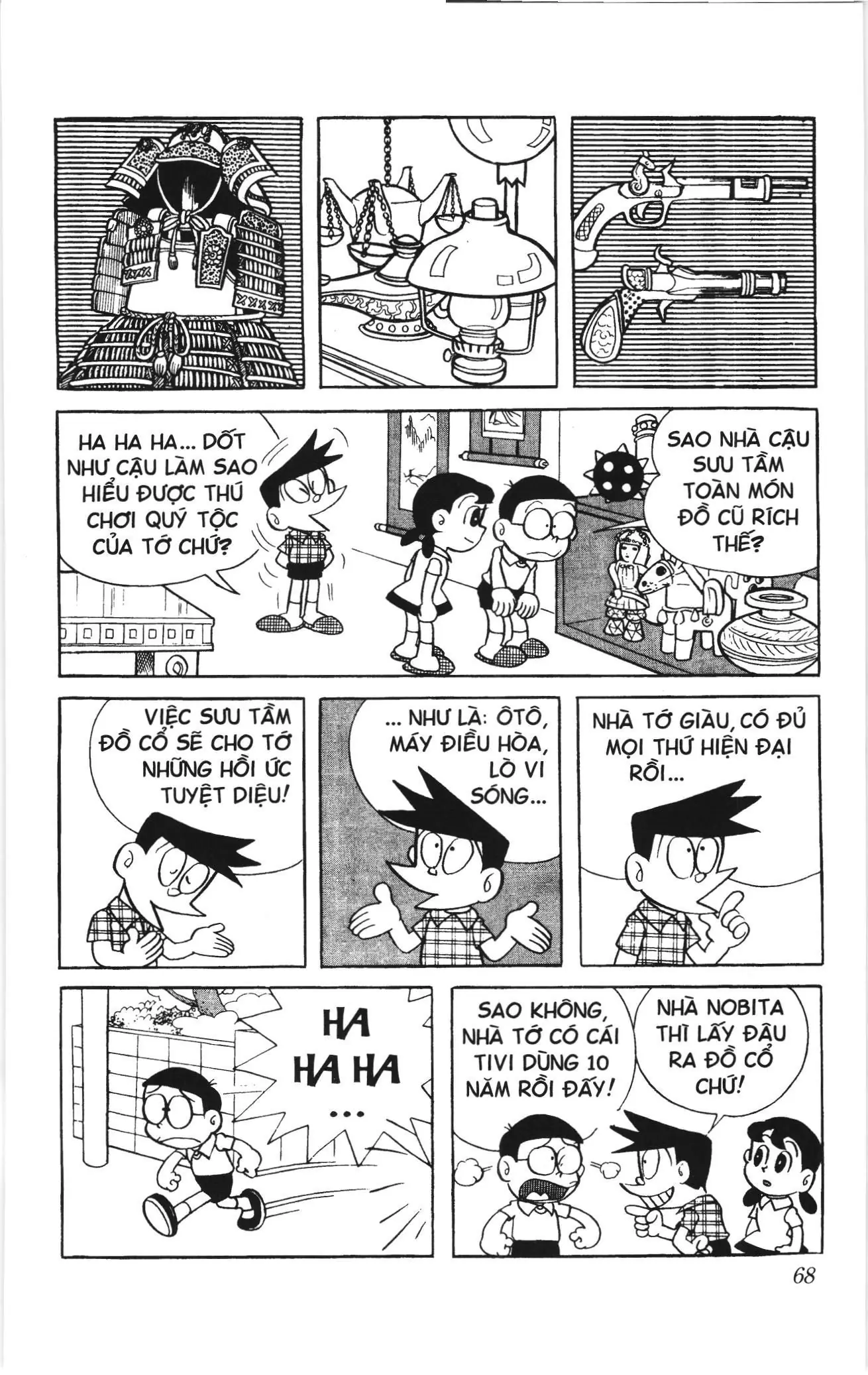 Doraemon truyện ngắn (NXB Kim Đồng) Chapter 5 - Trang 3