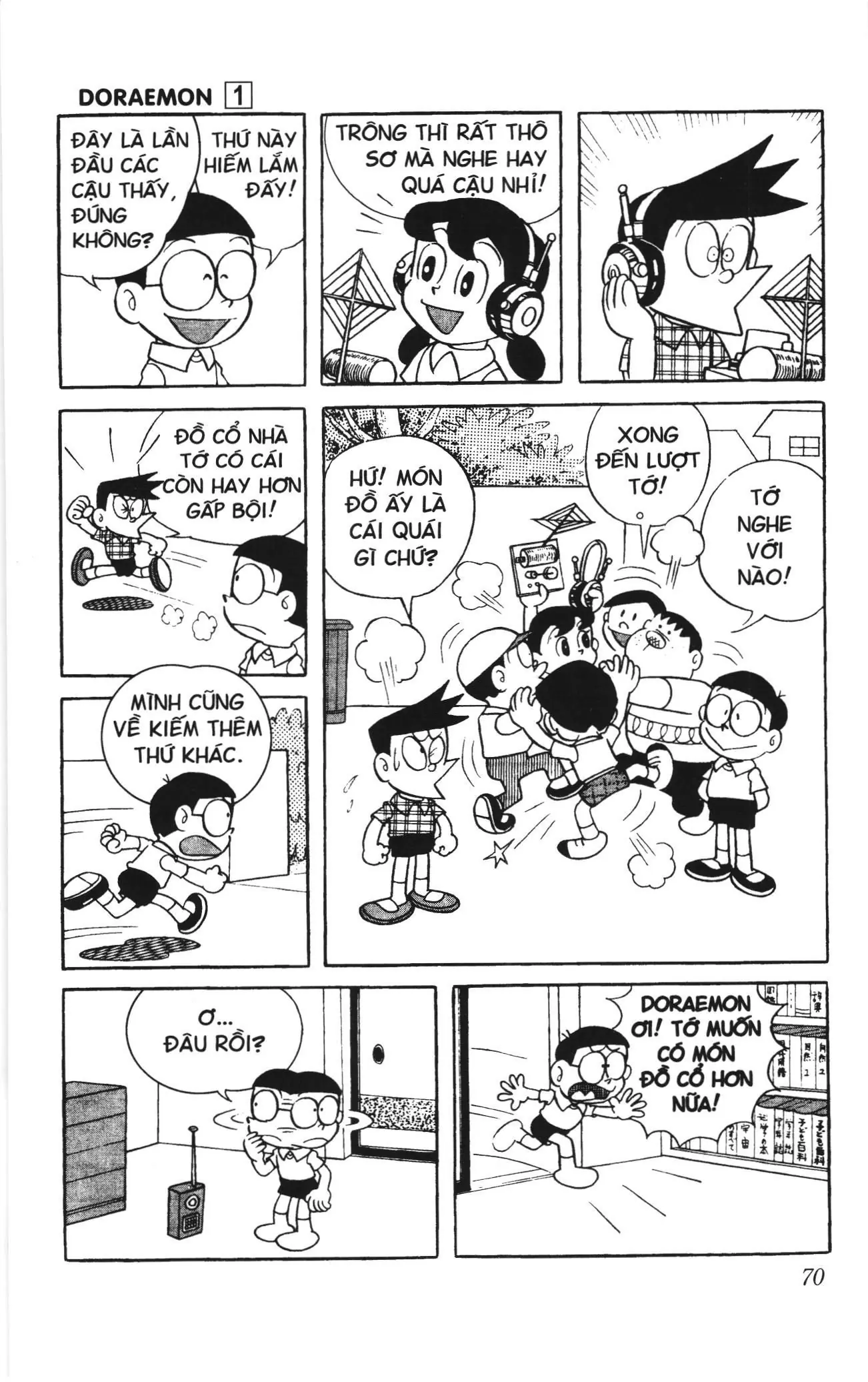 Doraemon truyện ngắn (NXB Kim Đồng) Chapter 5 - Trang 5