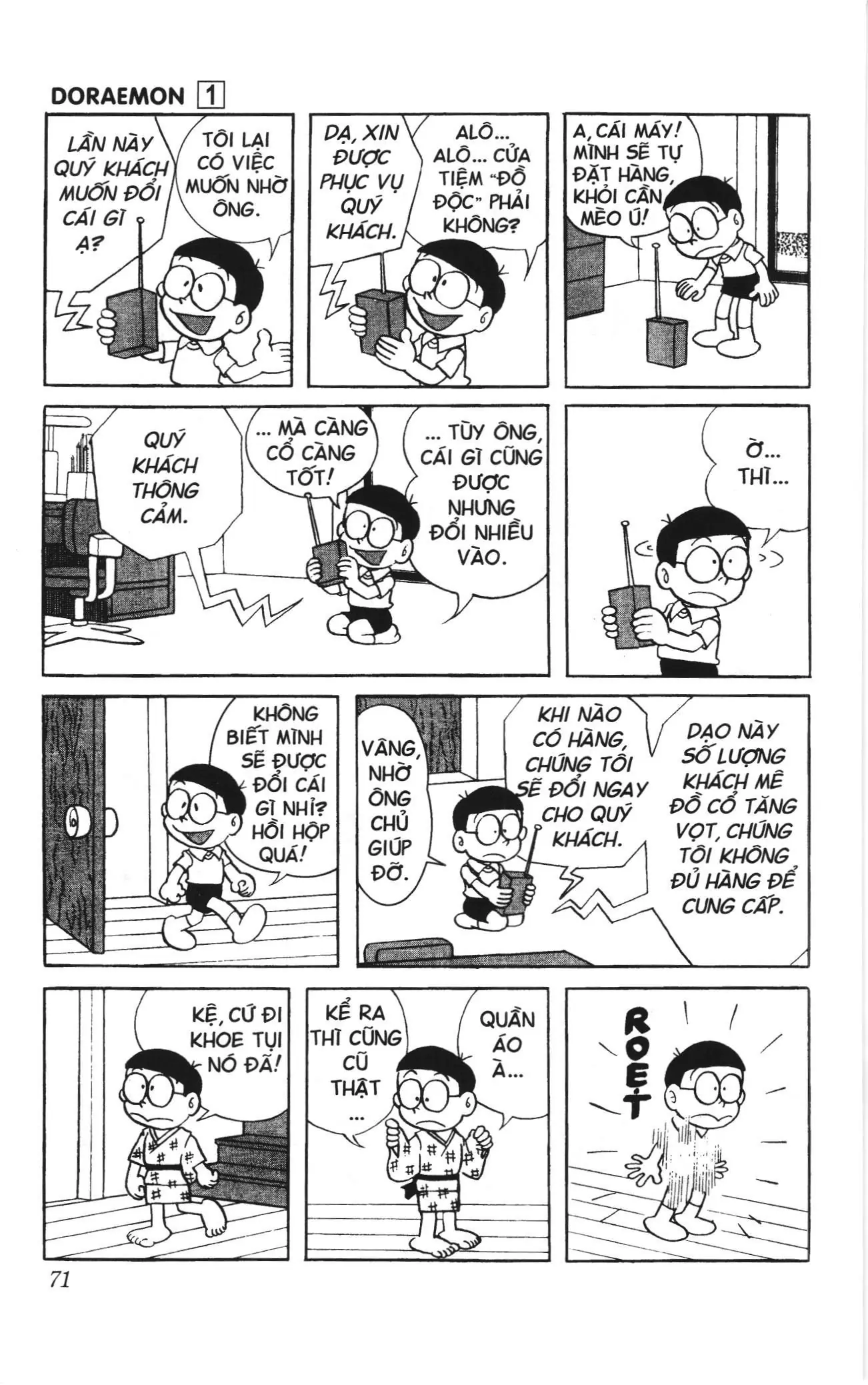 Doraemon truyện ngắn (NXB Kim Đồng) Chapter 5 - Trang 6
