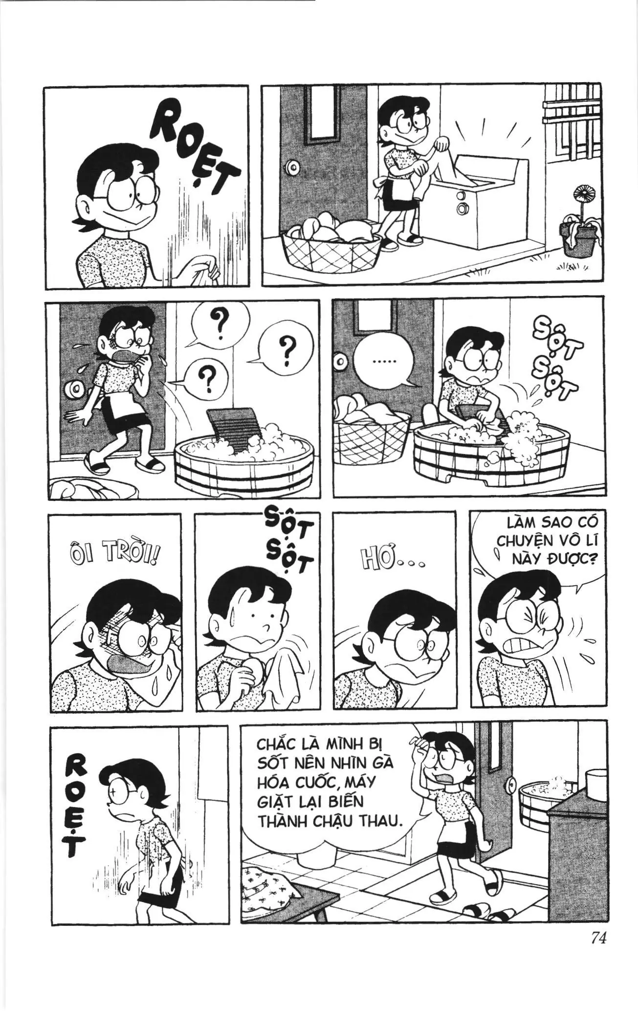 Doraemon truyện ngắn (NXB Kim Đồng) Chapter 5 - Trang 9