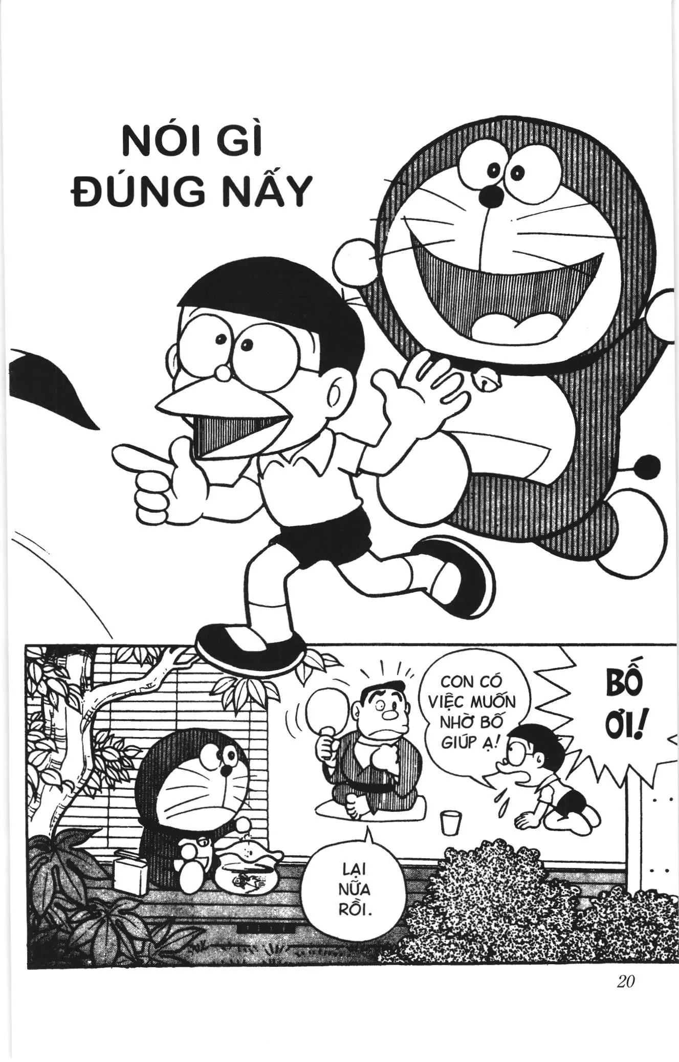 Doraemon truyện ngắn (NXB Kim Đồng) Chapter 50 - Trang 1