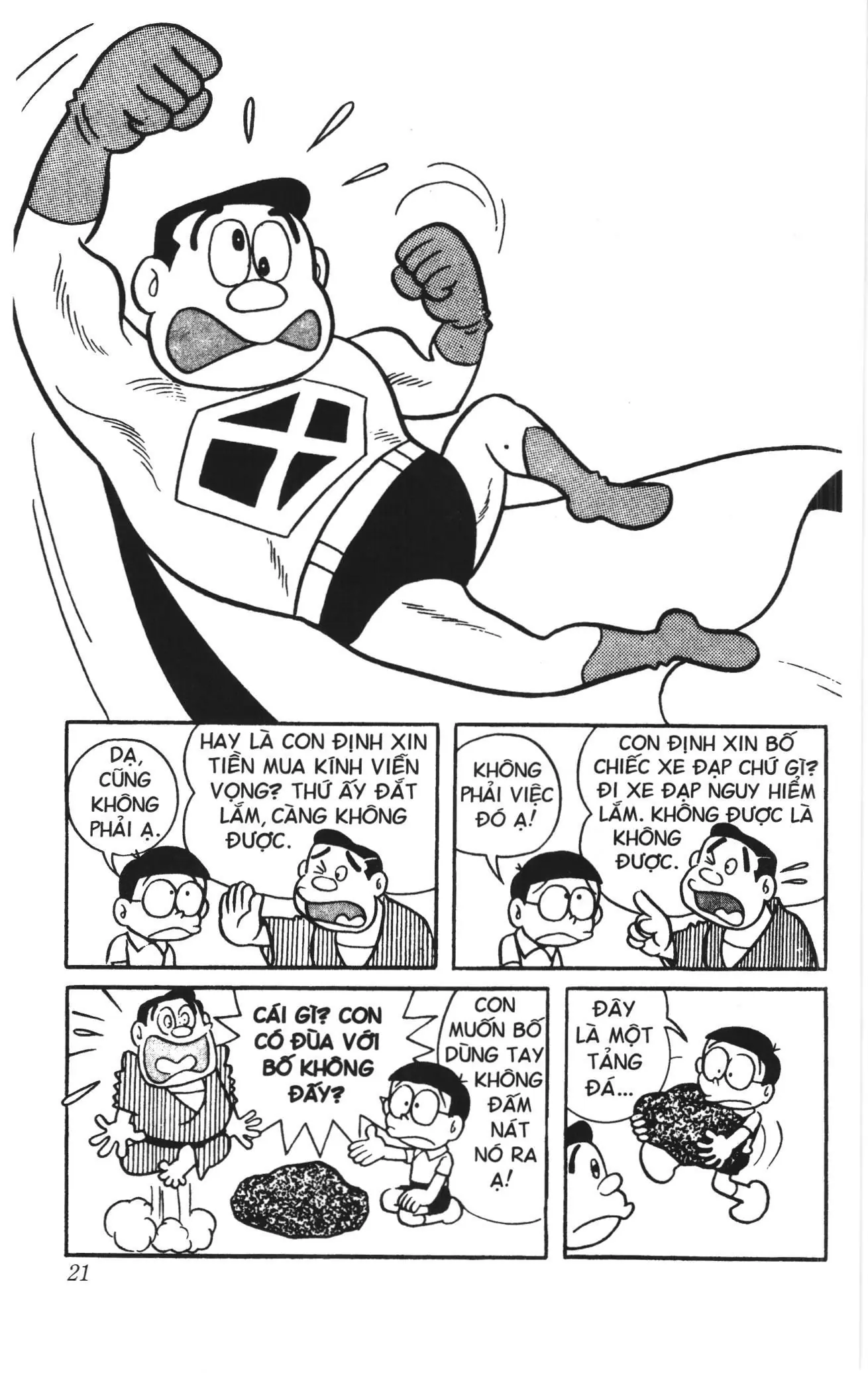 Doraemon truyện ngắn (NXB Kim Đồng) Chapter 50 - Trang 2