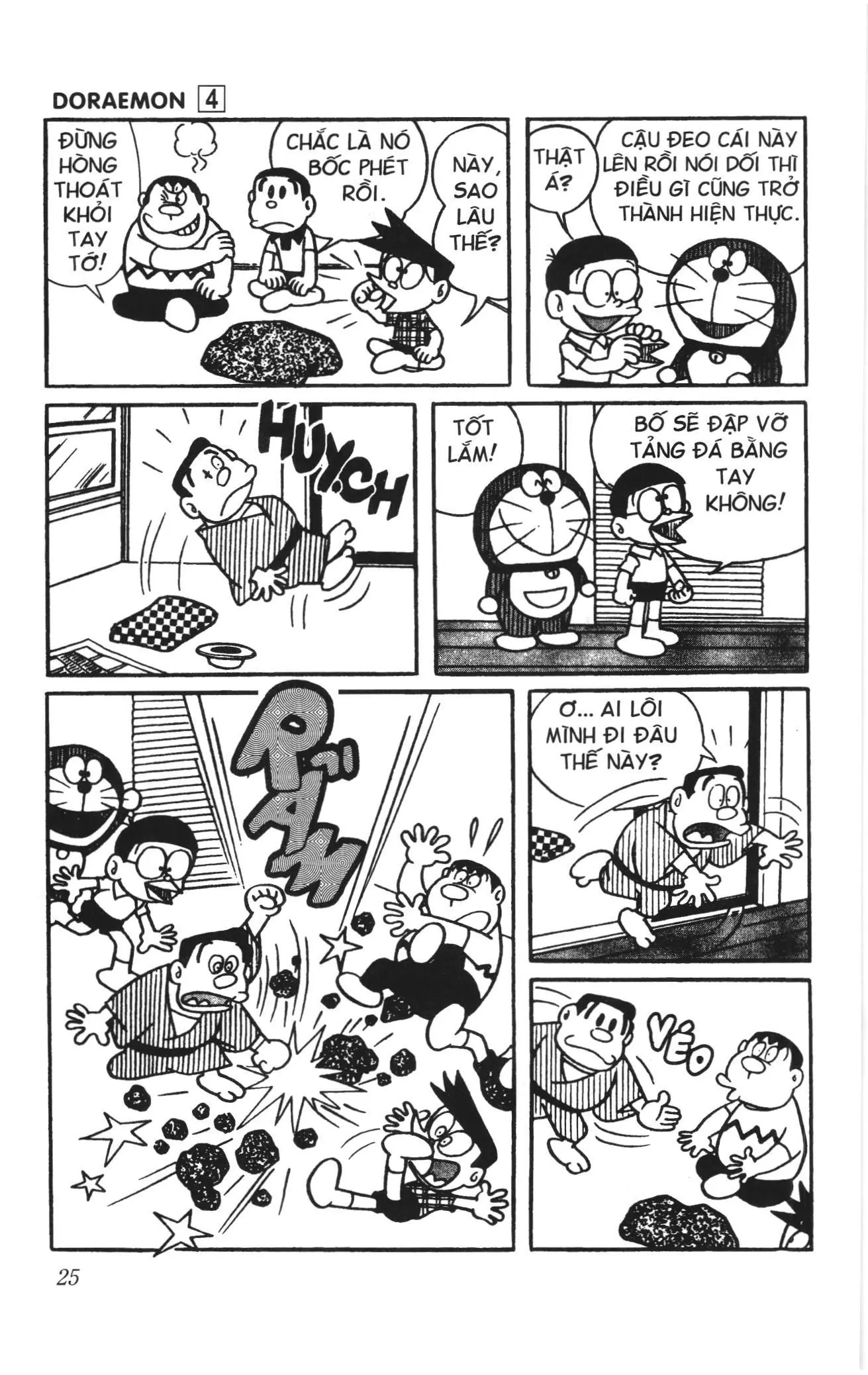 Doraemon truyện ngắn (NXB Kim Đồng) Chapter 50 - Trang 6