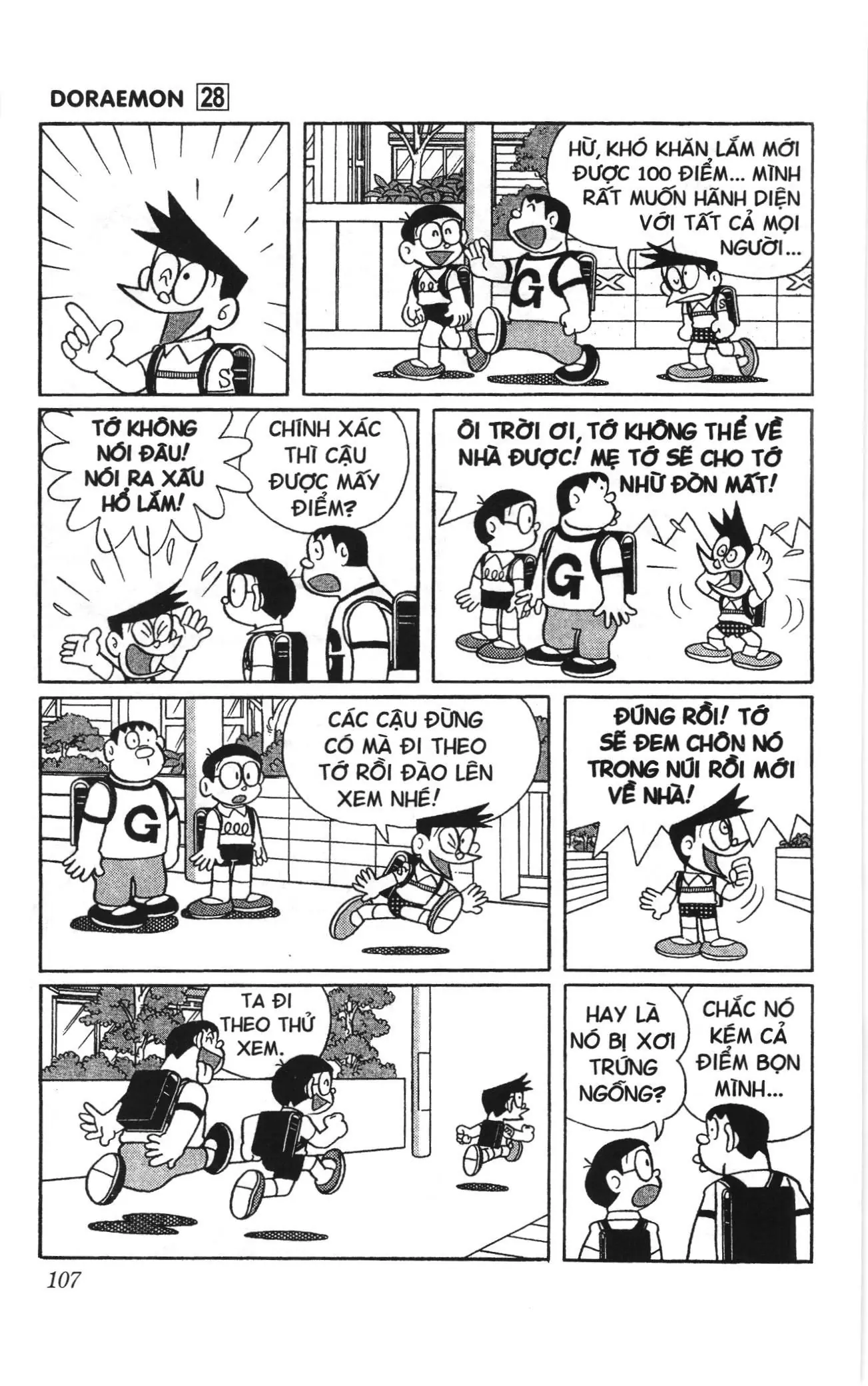 Doraemon truyện ngắn (NXB Kim Đồng) Chapter 500 - Trang 3