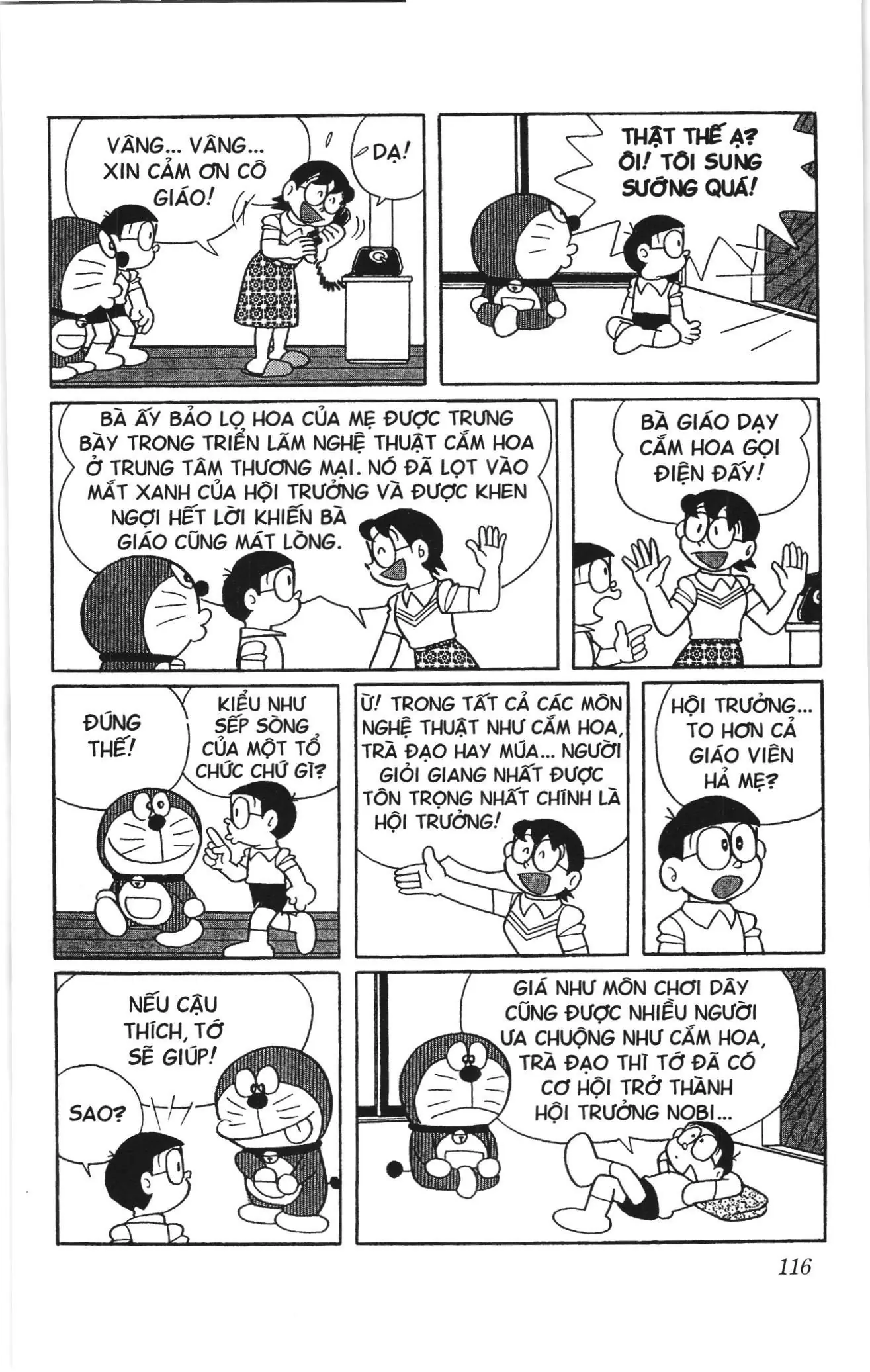Doraemon truyện ngắn (NXB Kim Đồng) Chapter 501 - Trang 3